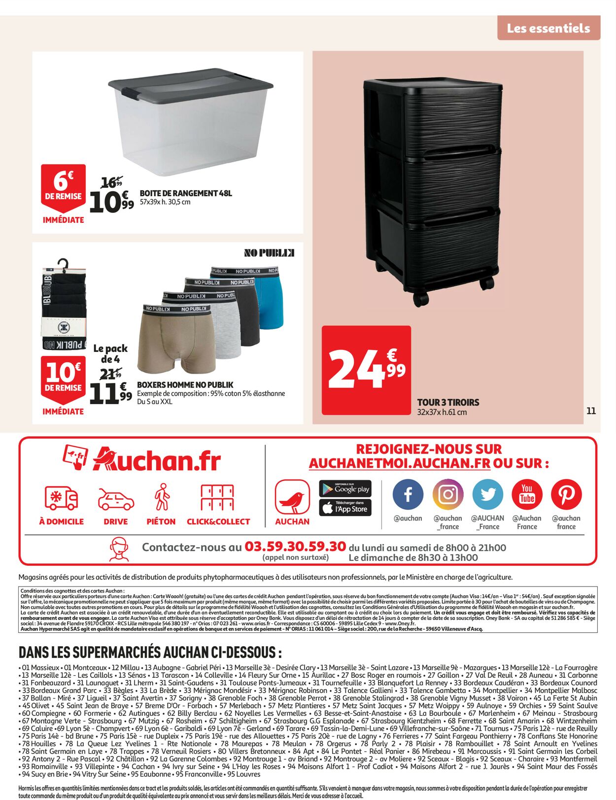Auchan Catalogue - 26.12-10.01.2023 (Page 11)
