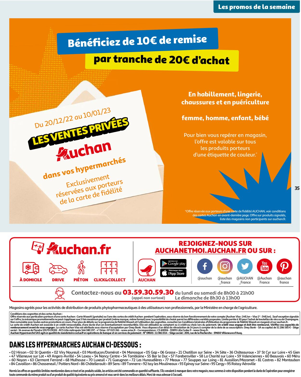 Auchan Catalogue - 27.12-31.12.2022 (Page 35)