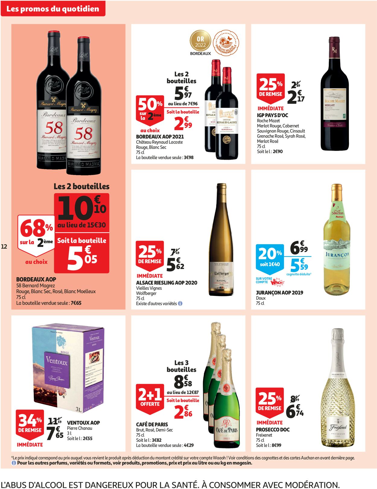 Auchan Catalogue - 27.12-31.12.2022 (Page 12)