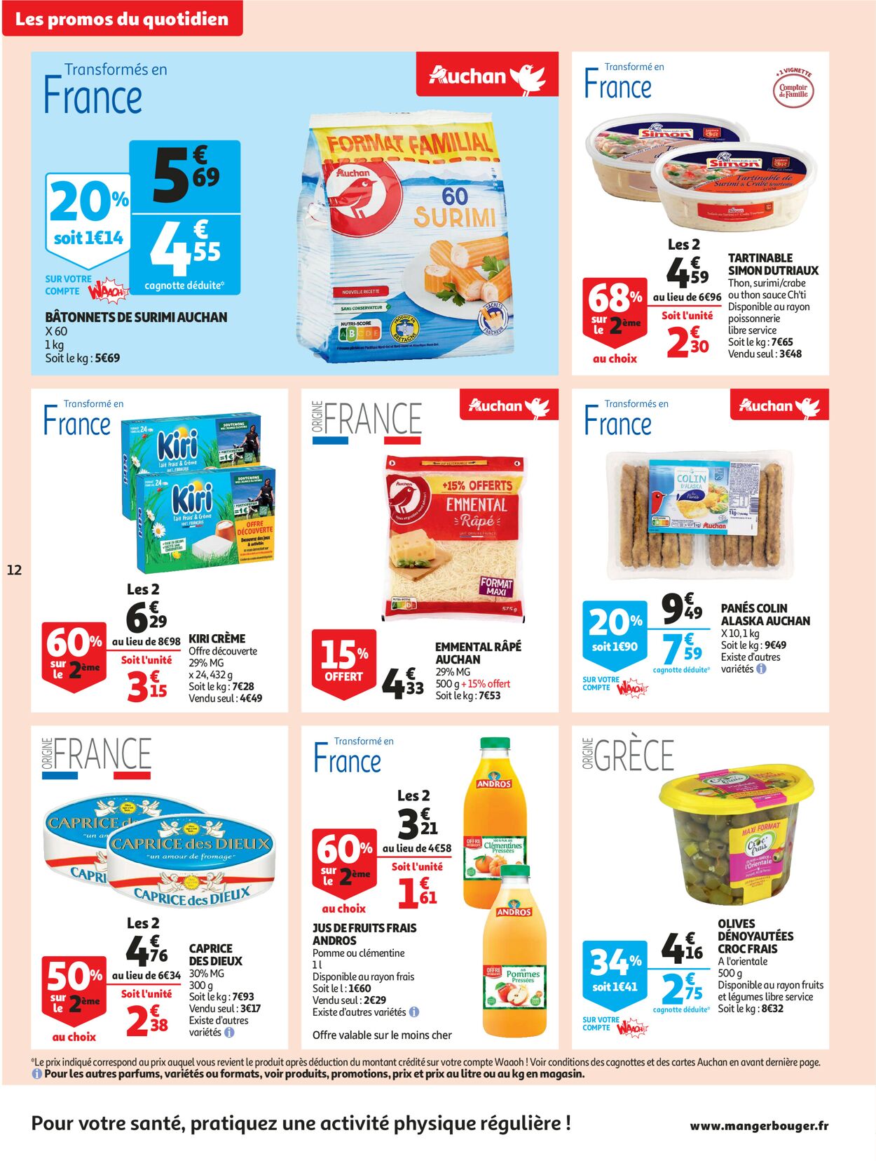 Auchan Catalogue - 03.01-08.01.2023 (Page 12)