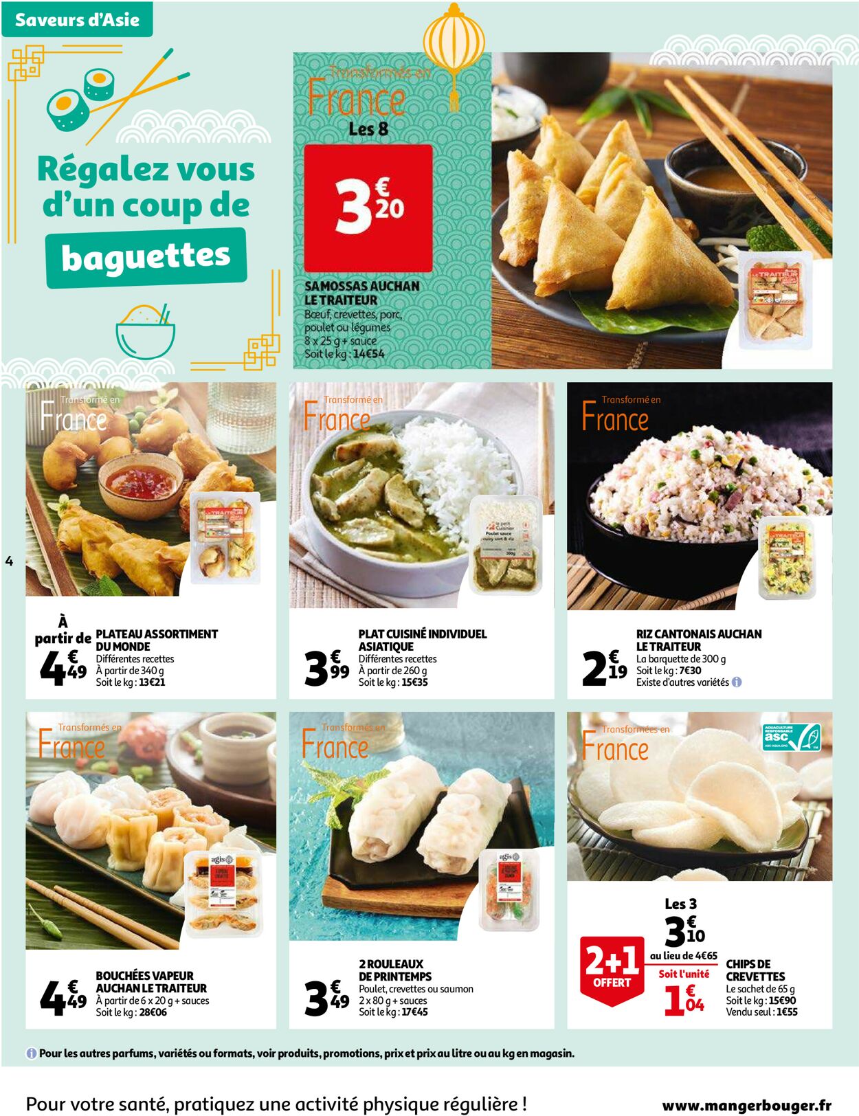 Auchan Catalogue - 10.01-22.01.2023 (Page 4)