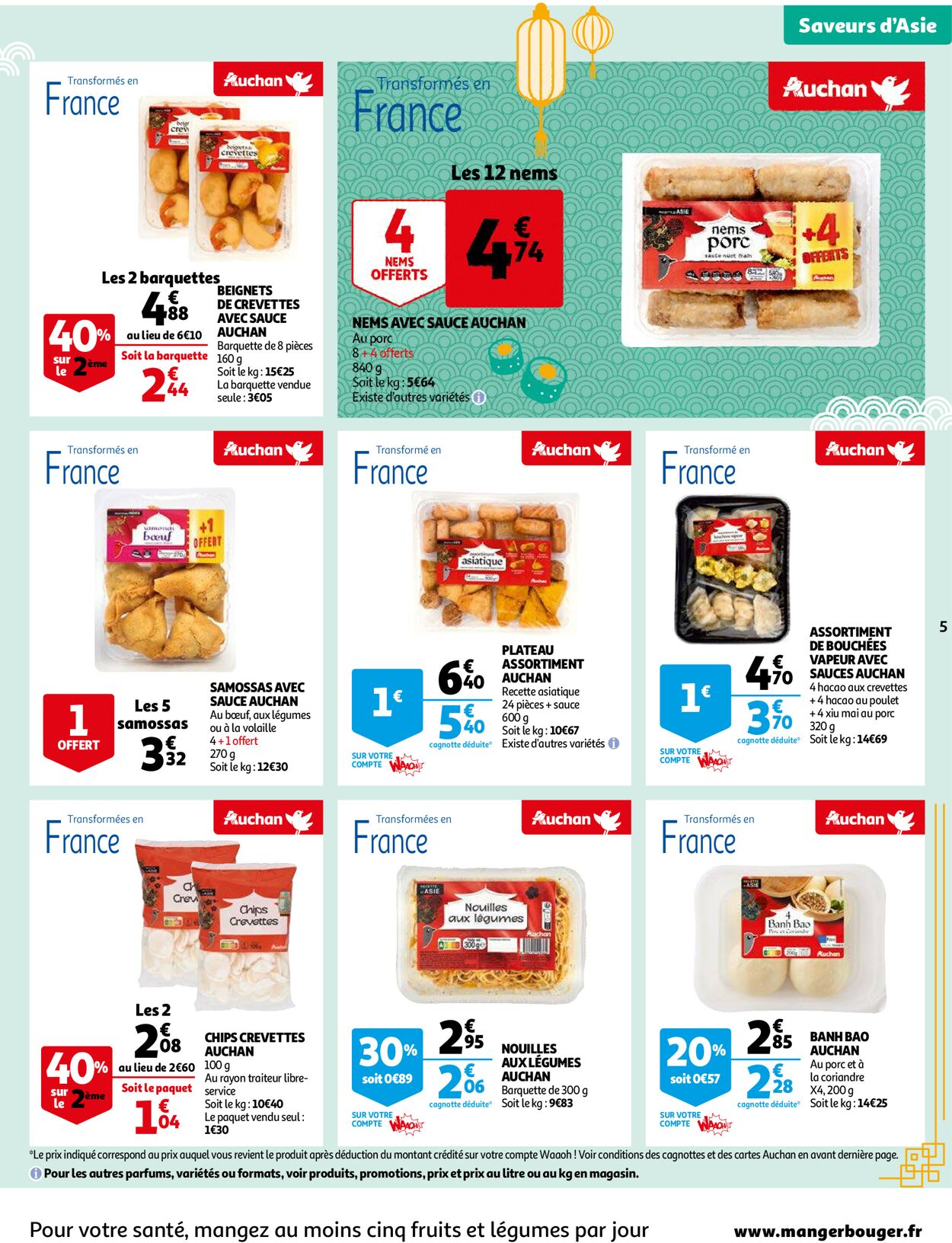 Auchan Catalogue - 10.01-22.01.2023 (Page 5)