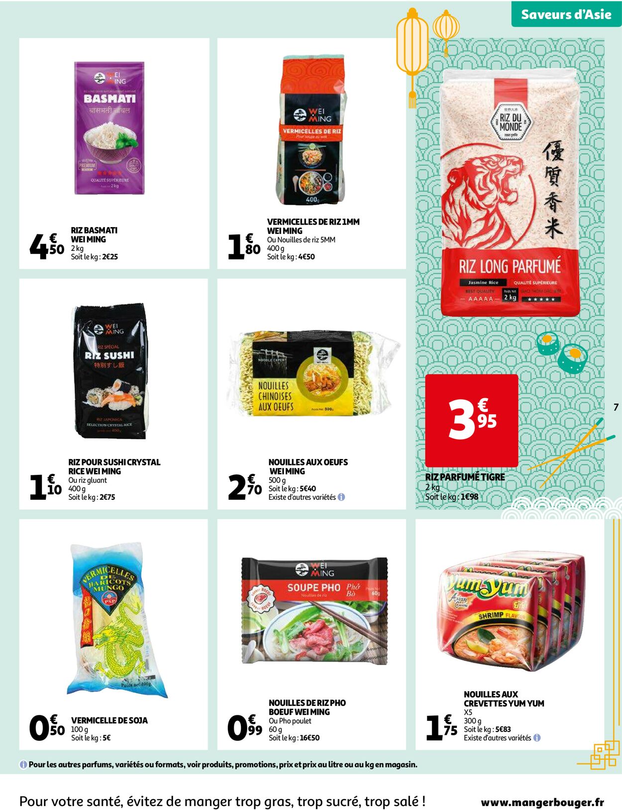 Auchan Catalogue - 10.01-22.01.2023 (Page 7)