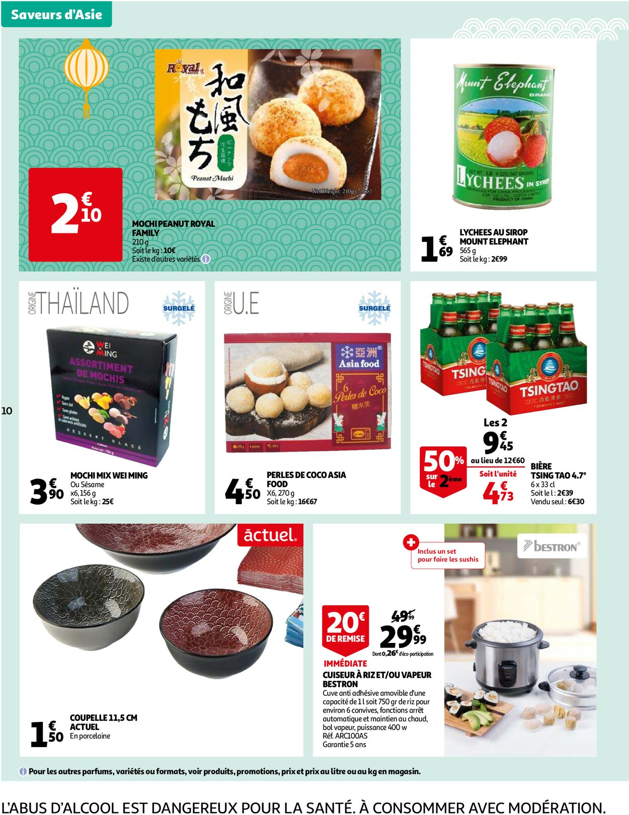 Auchan Catalogue - 10.01-22.01.2023 (Page 10)