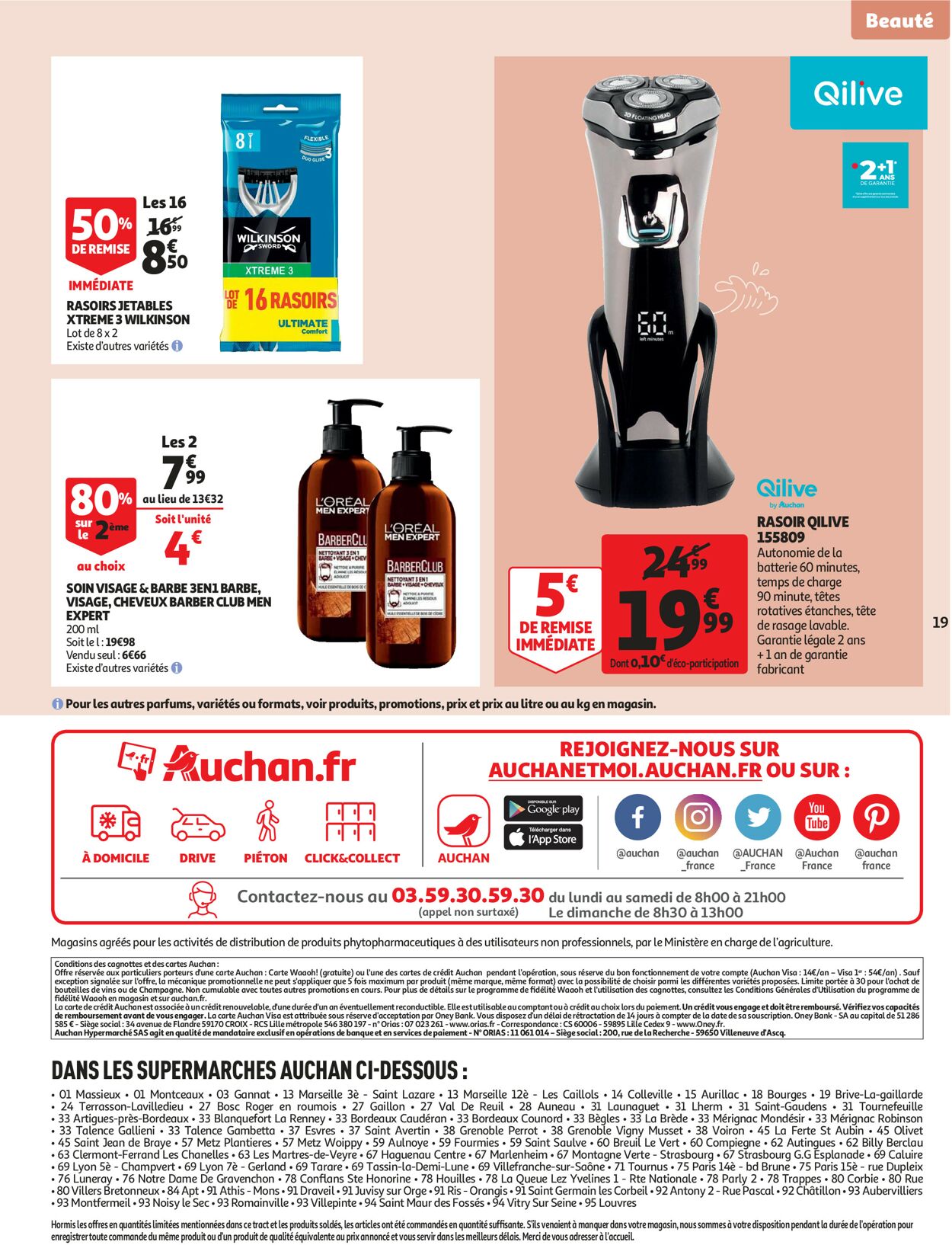 Auchan Catalogue - 17.01-22.01.2023 (Page 19)