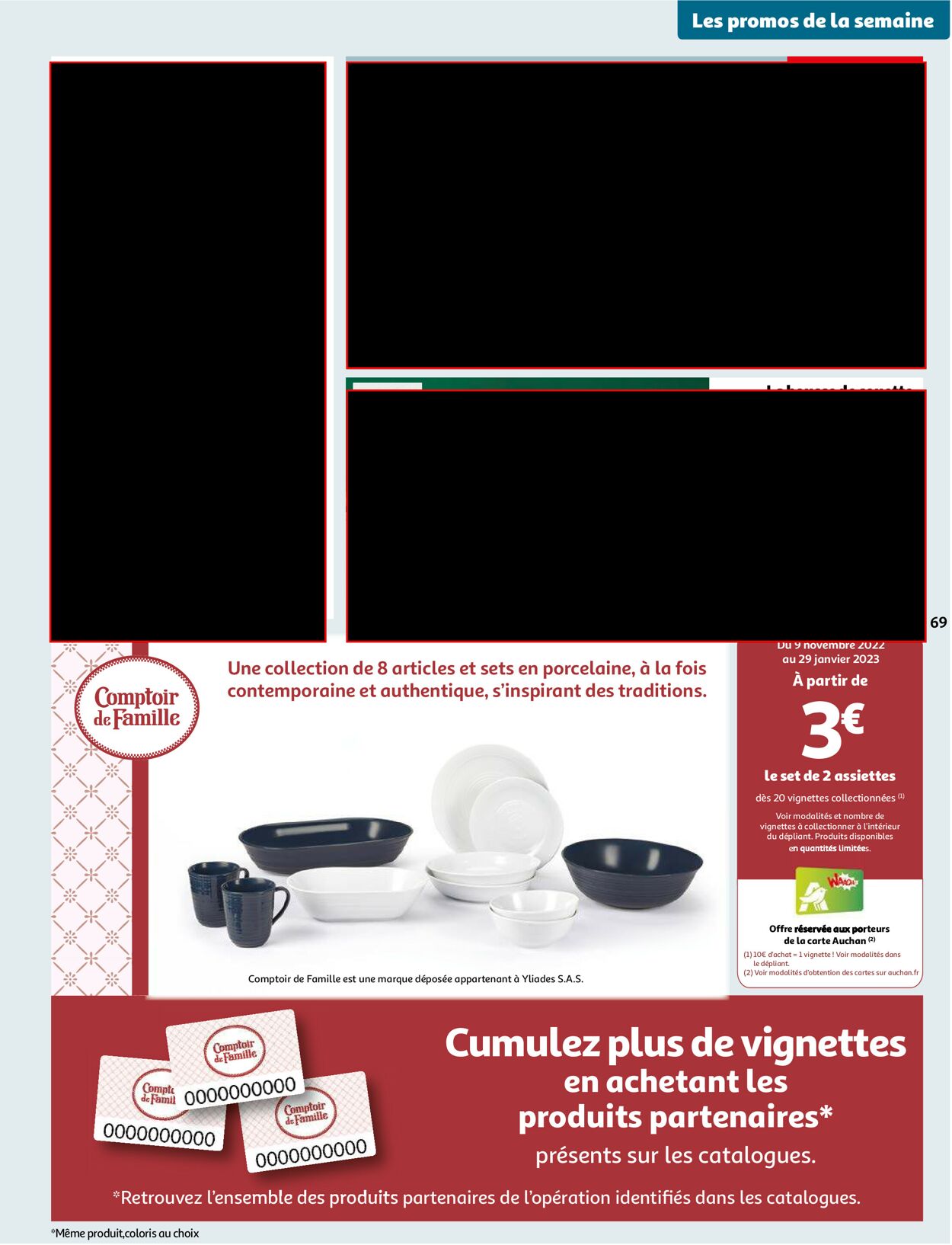 Auchan Catalogue - 17.01-23.01.2023 (Page 71)