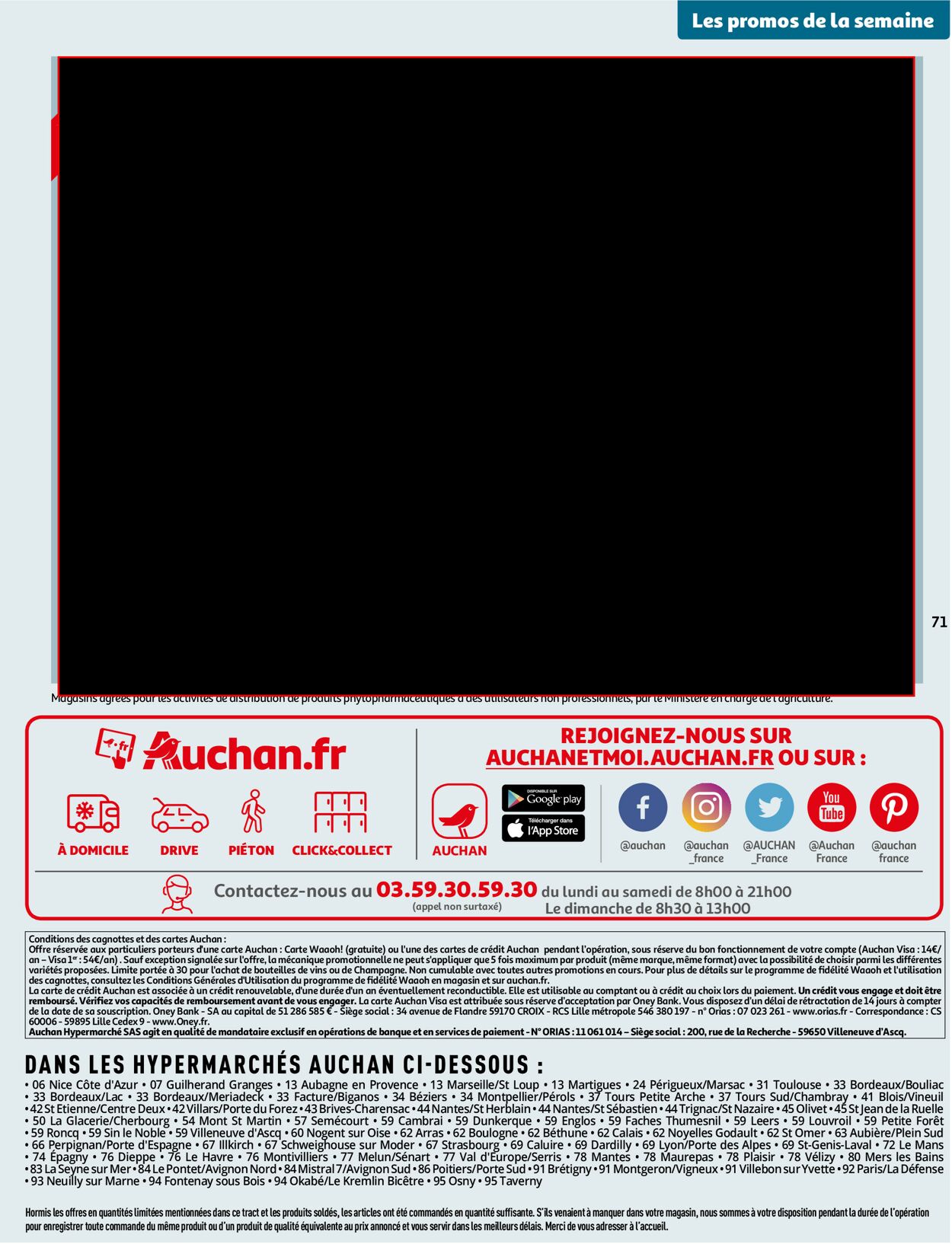 Auchan Catalogue - 17.01-23.01.2023 (Page 73)