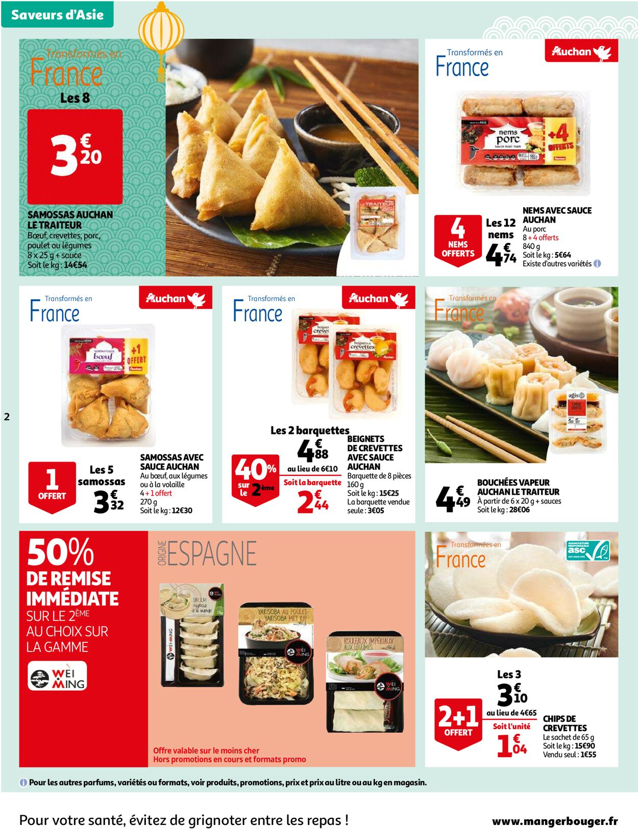 Auchan Catalogue - 10.01-22.01.2023 (Page 2)