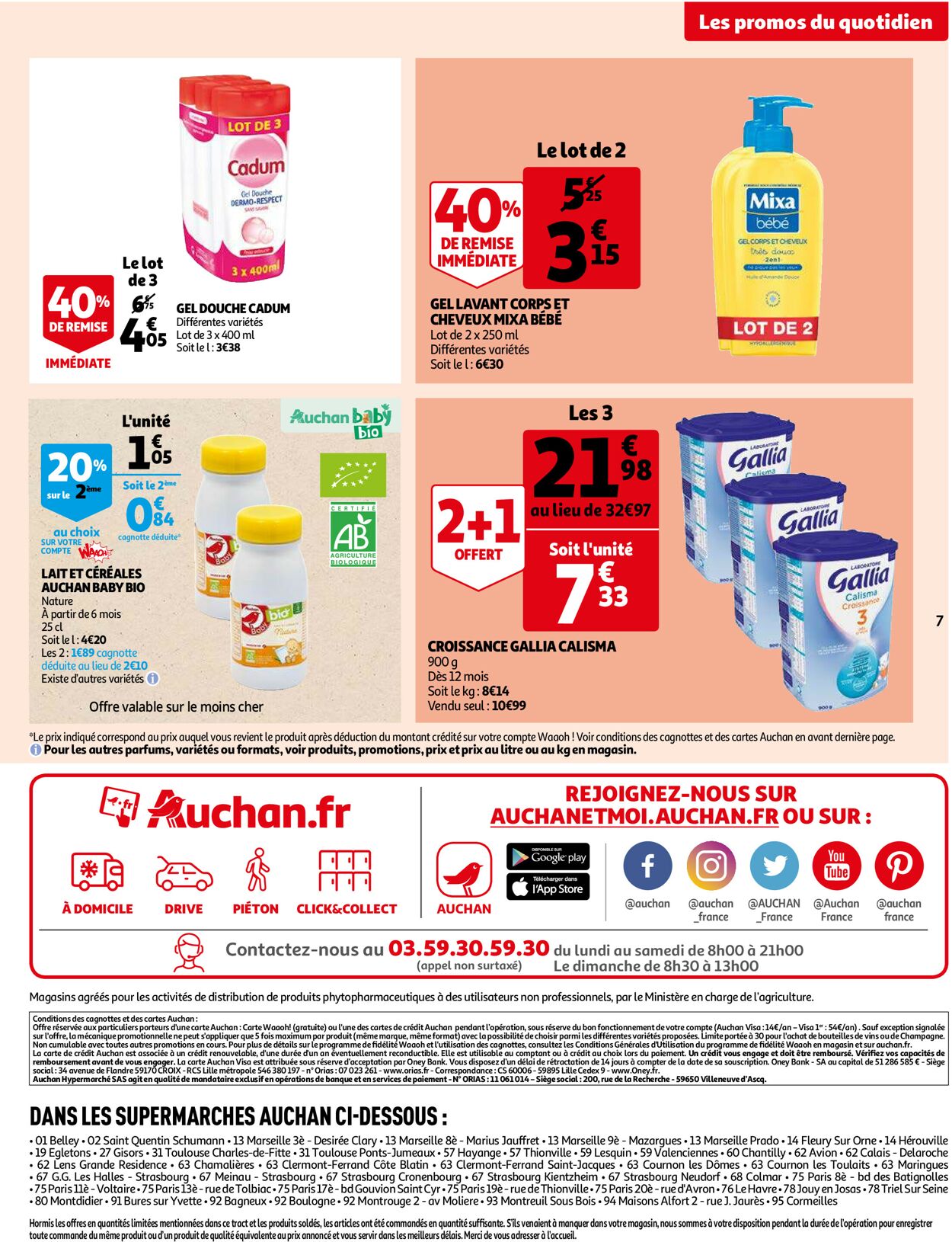 Auchan Catalogue - 10.01-22.01.2023 (Page 7)