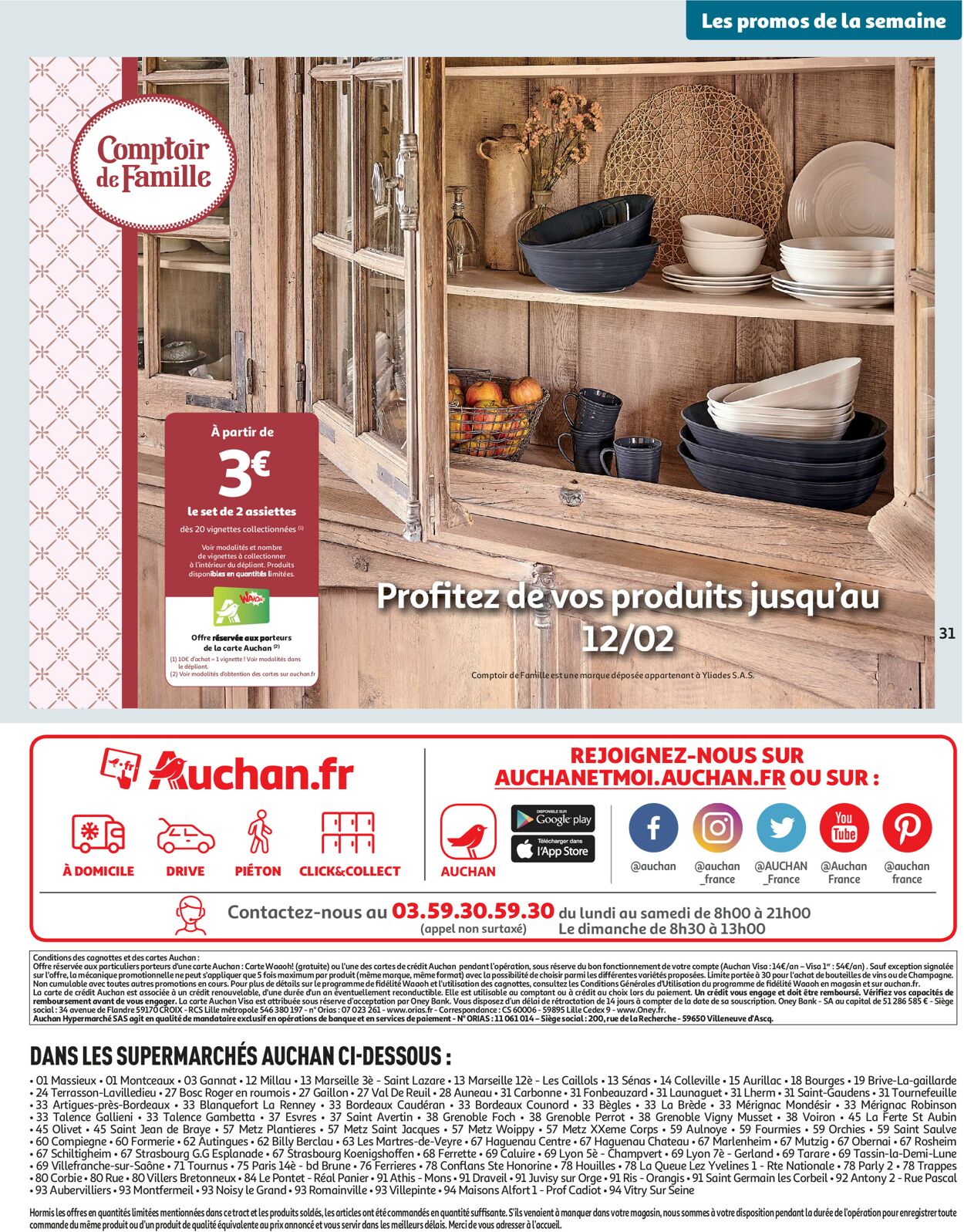 Auchan Catalogue - 31.01-12.02.2023 (Page 31)