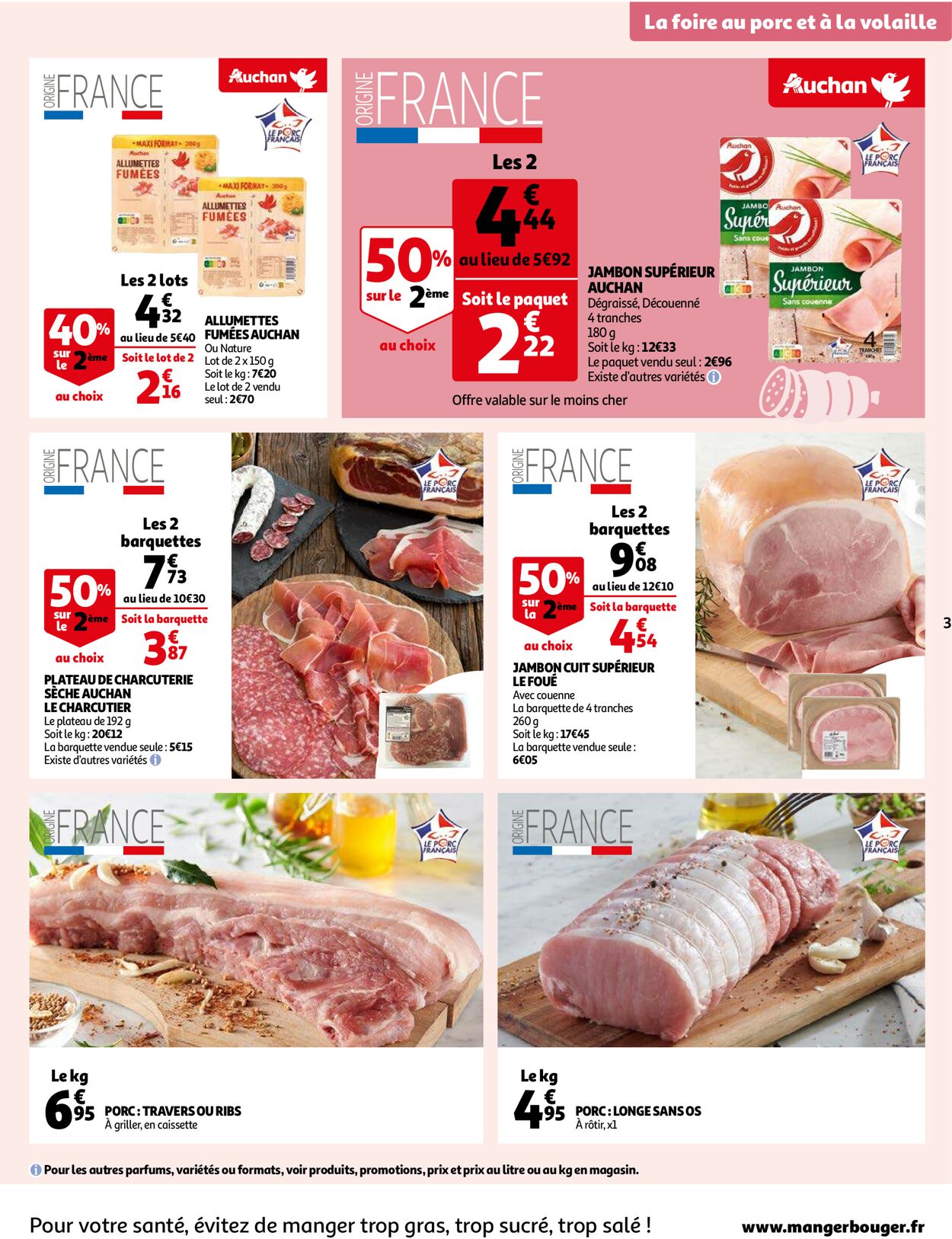 Auchan Catalogue - 07.02-12.02.2023 (Page 3)