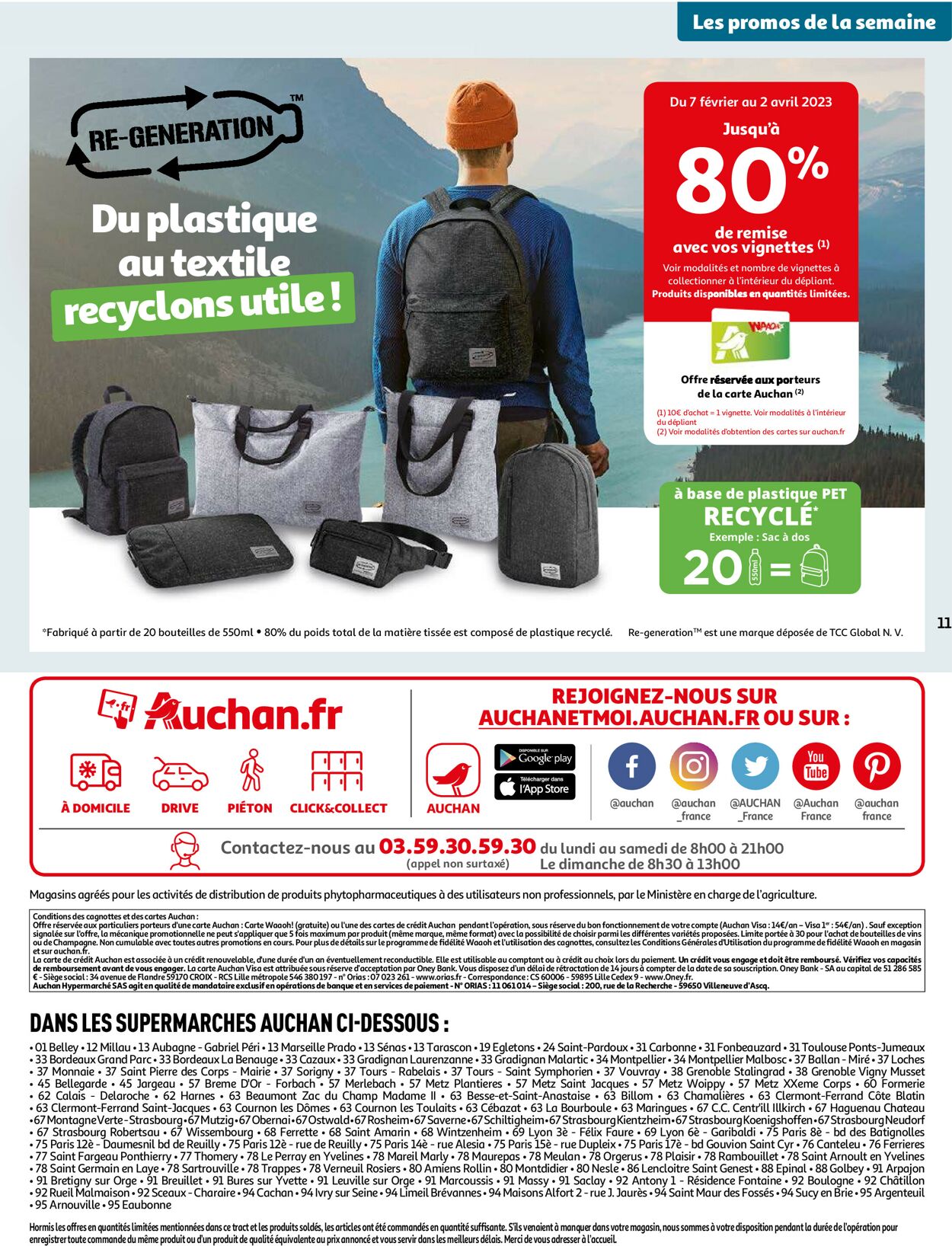 Auchan Catalogue - 07.02-12.02.2023 (Page 11)