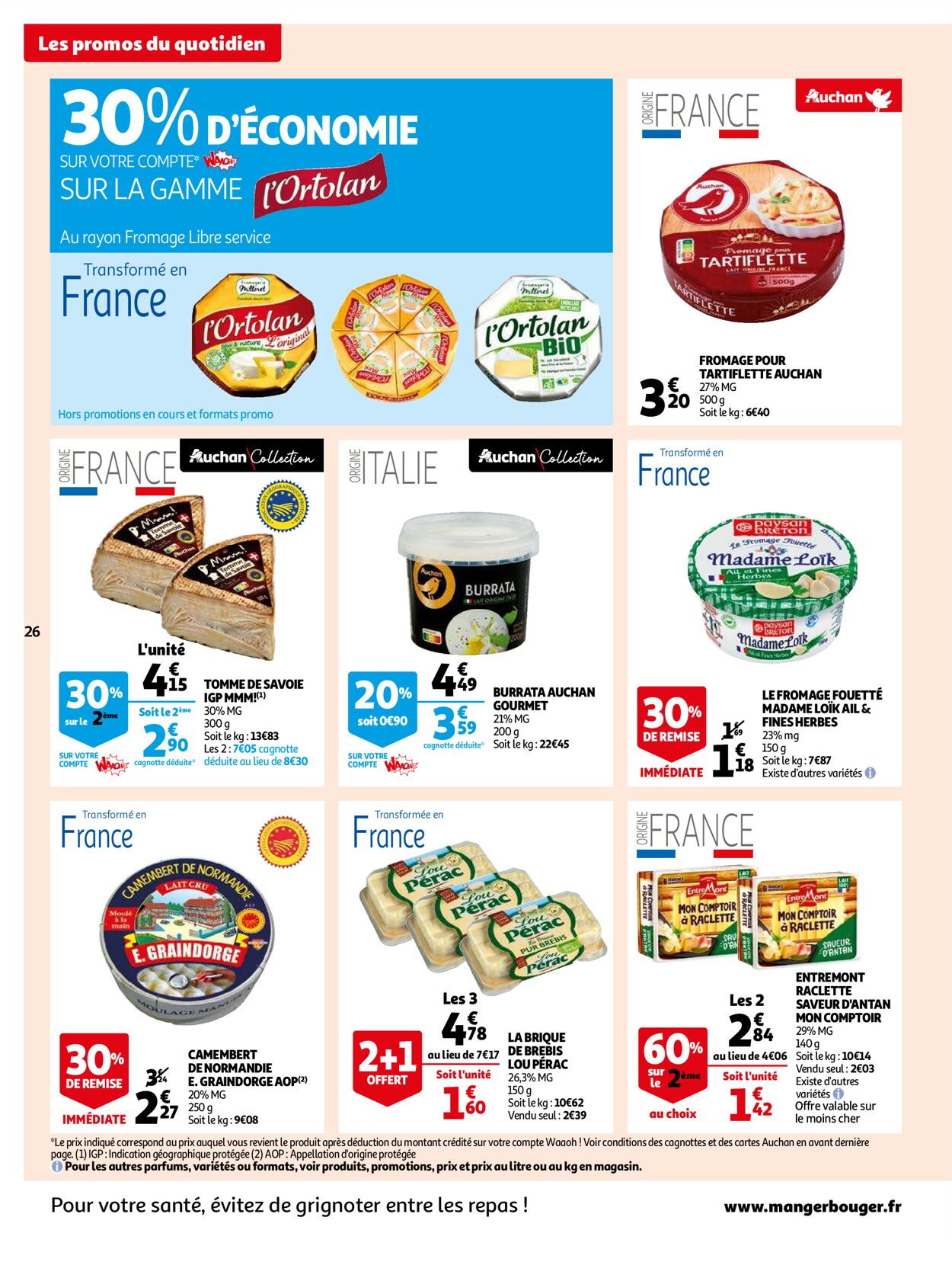 Auchan Catalogue - 14.02-20.02.2023 (Page 26)