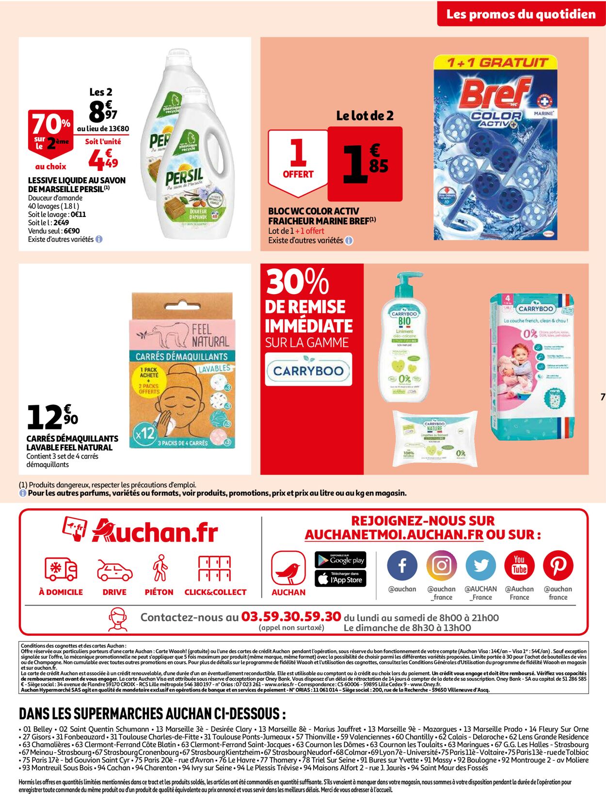 Auchan Catalogue - 21.02-26.02.2023 (Page 7)