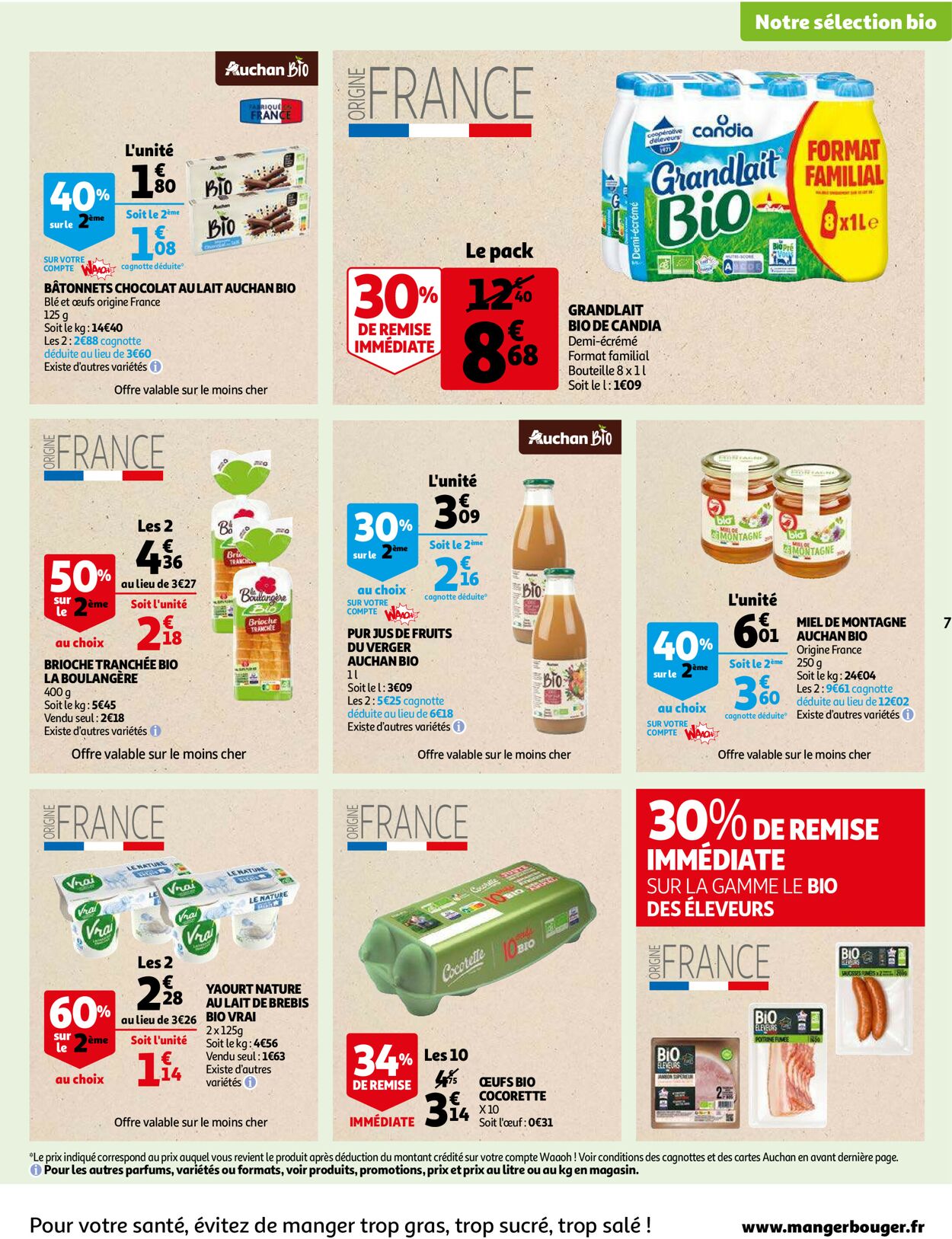 Auchan Catalogue - 21.02-26.02.2023 (Page 7)