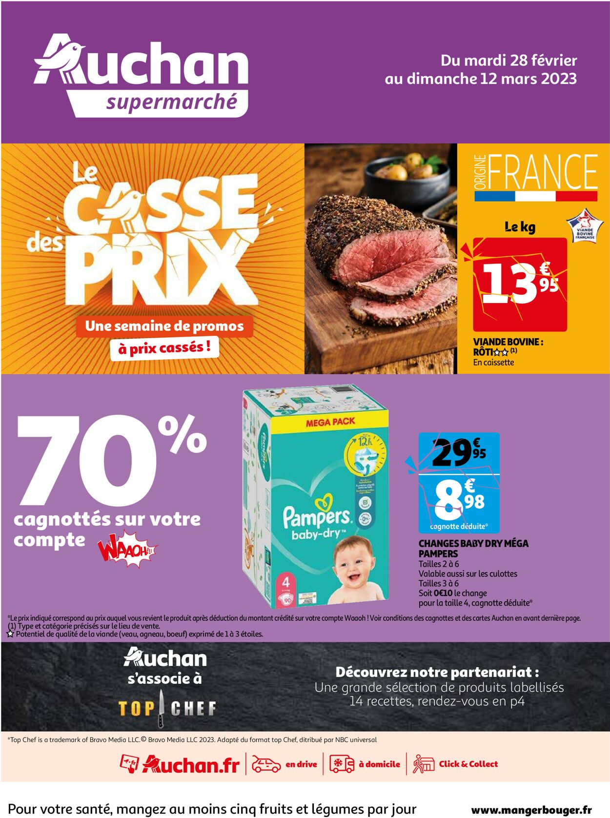 Auchan Catalogue - 28.02-12.03.2023