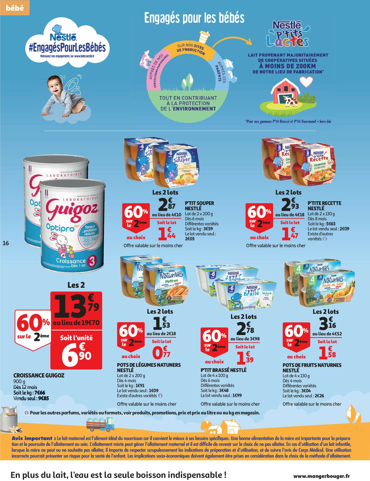 Auchan Catalogue - 07.03-12.03.2023 (Page 16)