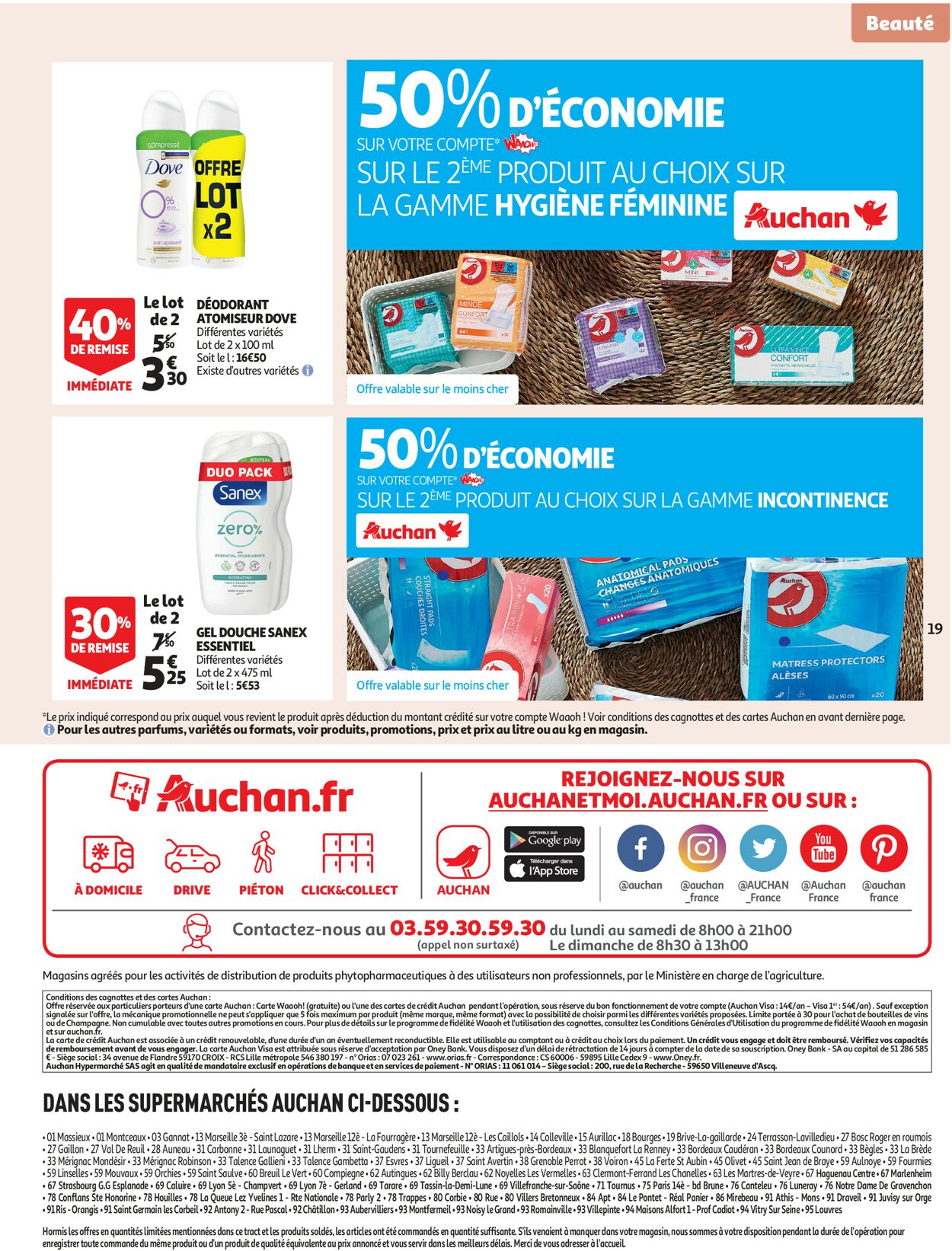 Auchan Catalogue - 07.03-12.03.2023 (Page 19)