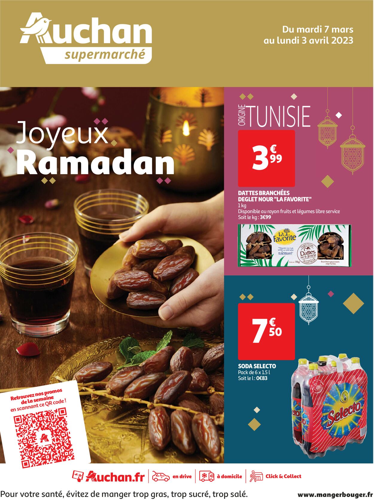 Auchan Catalogue - 07.03-03.04.2023