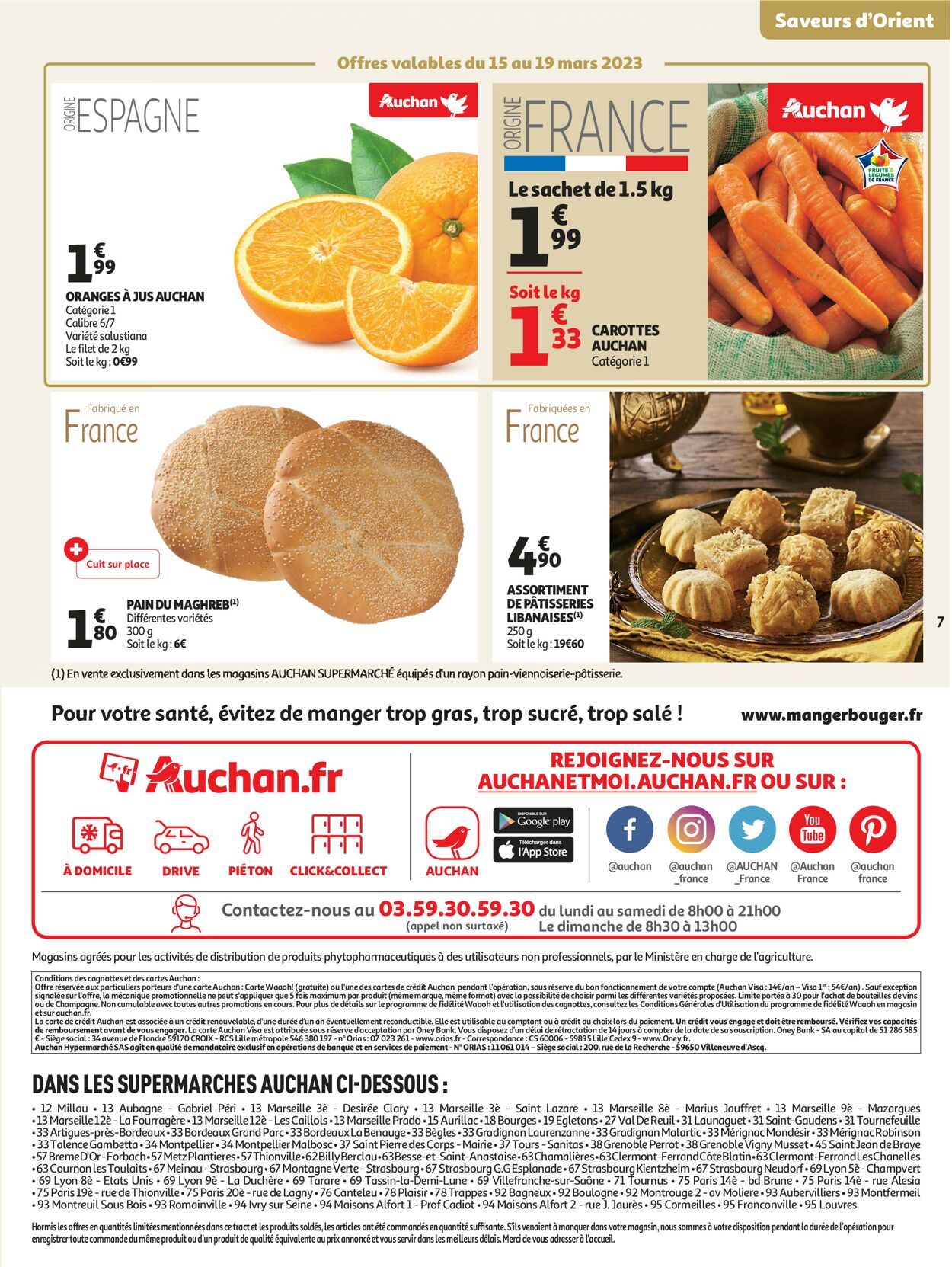 Auchan Catalogue - 07.03-03.04.2023 (Page 7)