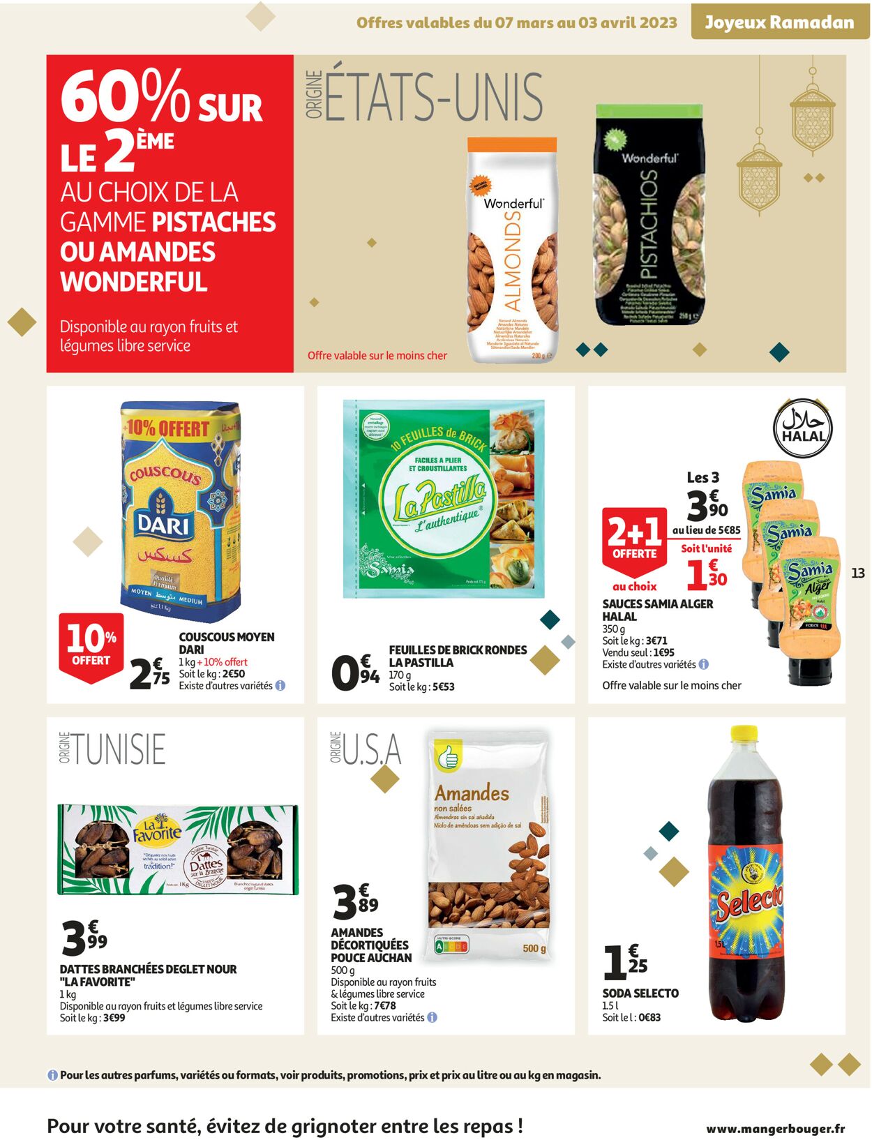 Auchan Catalogue - 14.03-19.03.2023 (Page 13)