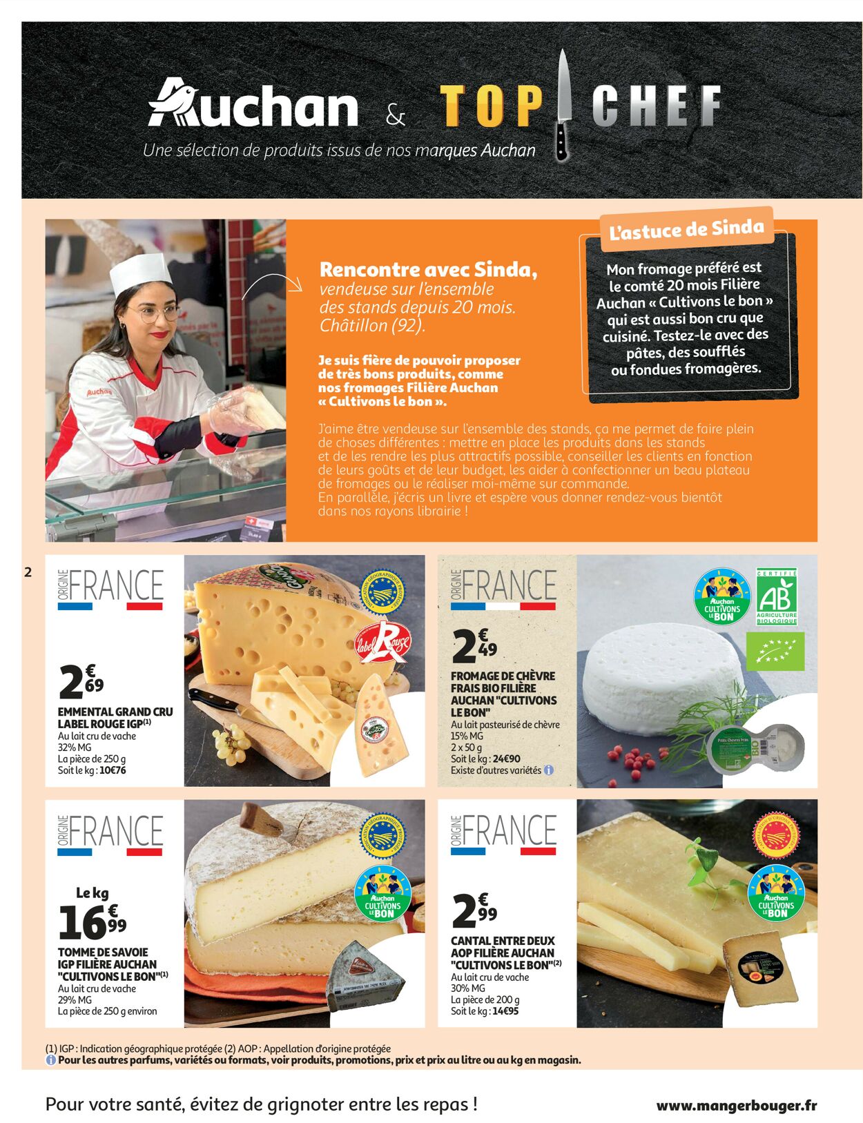 Auchan Catalogue - 21.03-26.03.2023 (Page 2)