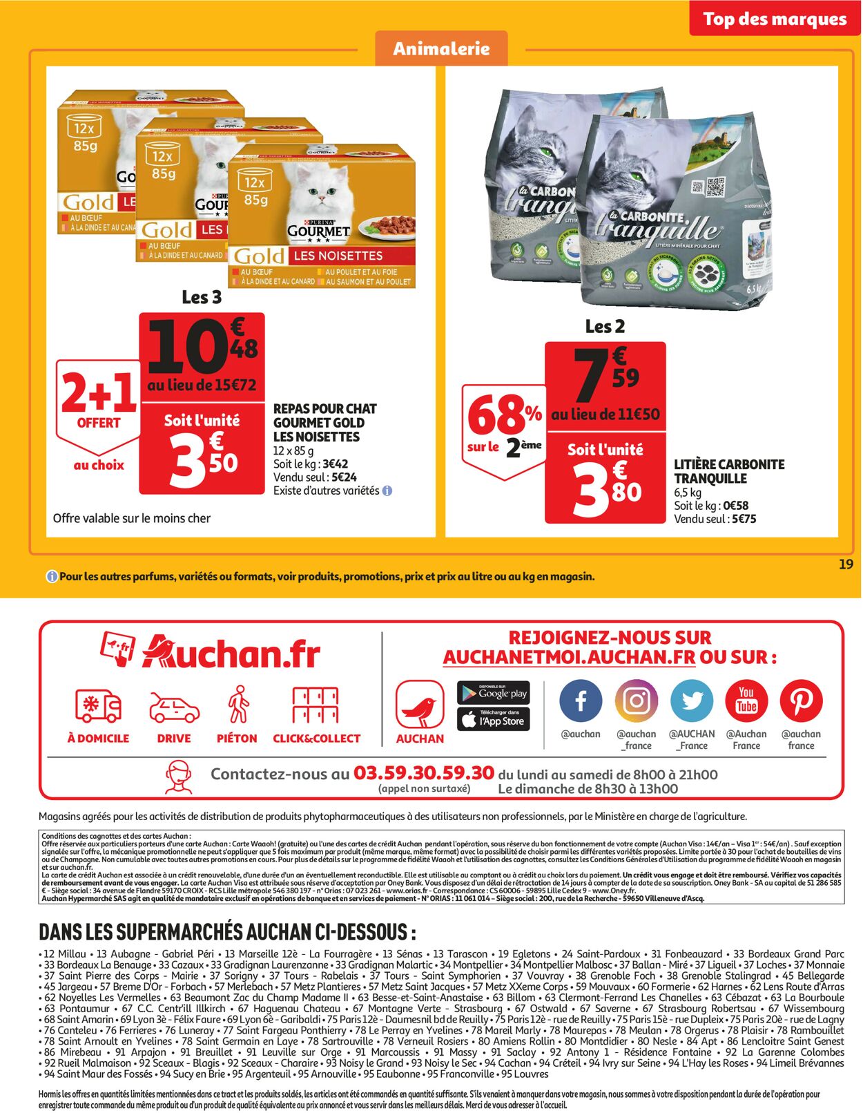 Auchan Catalogue - 21.03-26.03.2023 (Page 19)