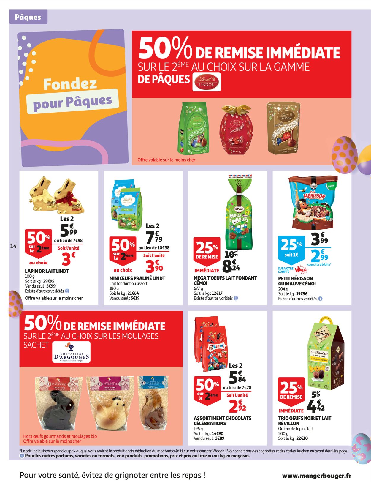 Auchan Catalogue - 21.03-26.03.2023 (Page 14)