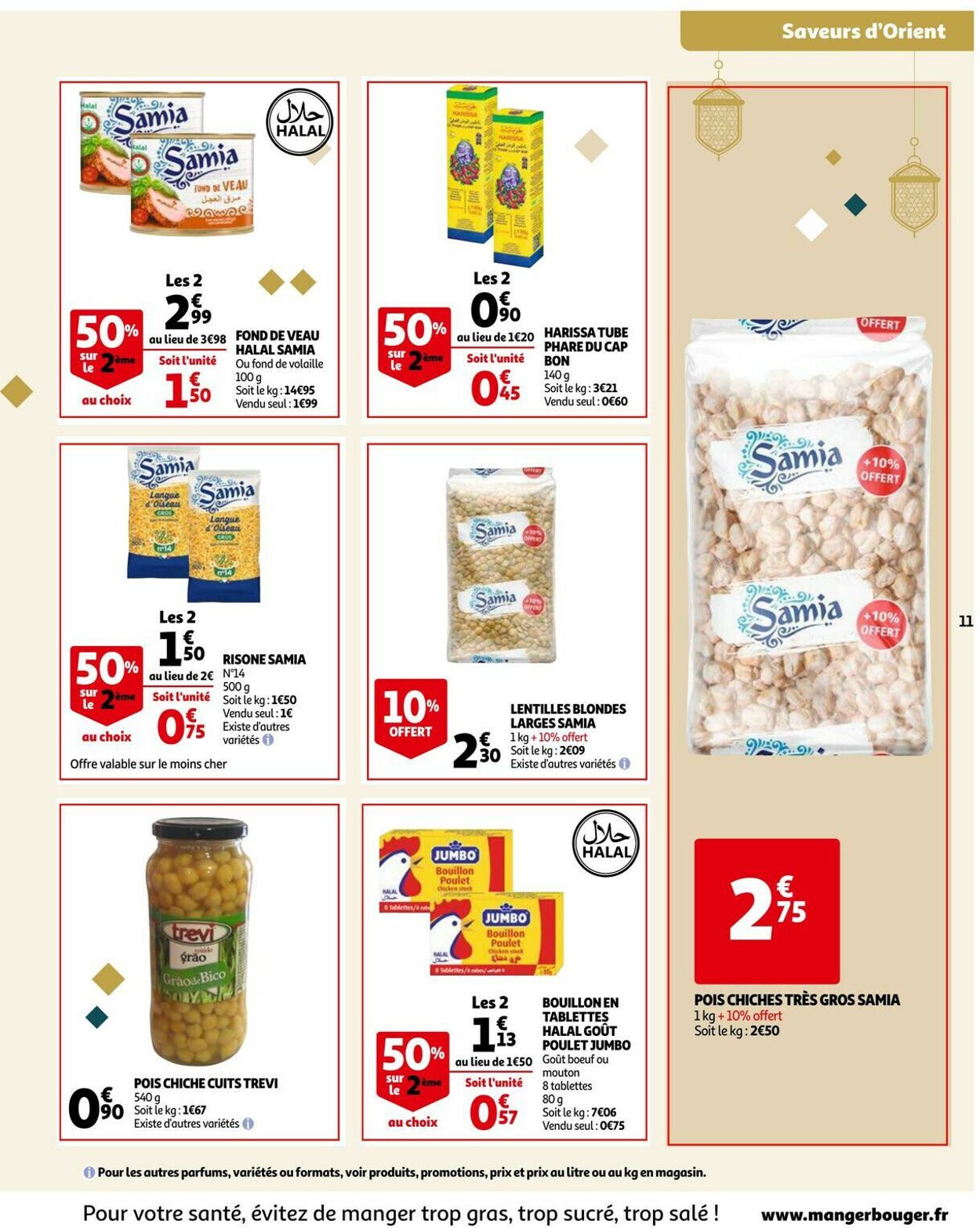 Auchan Catalogue - 14.03-03.04.2023 (Page 11)