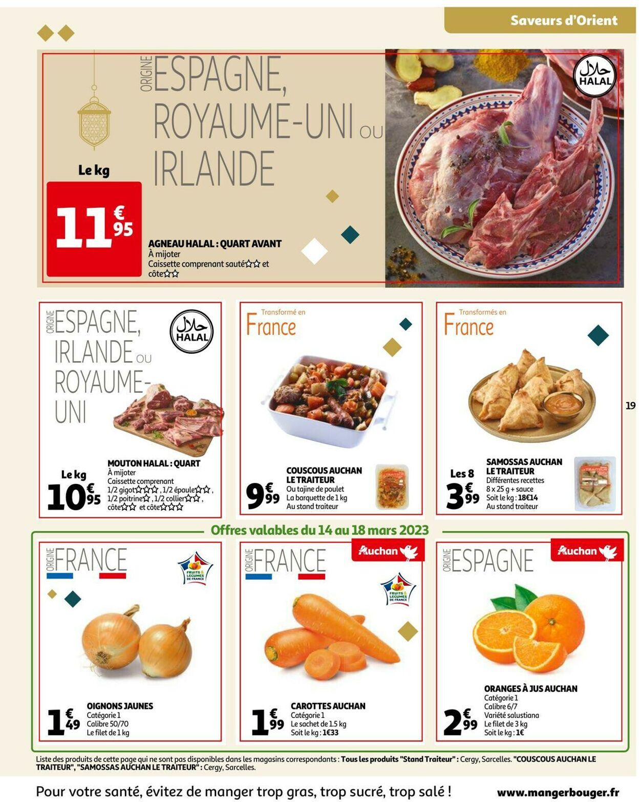 Auchan Catalogue - 14.03-03.04.2023 (Page 19)