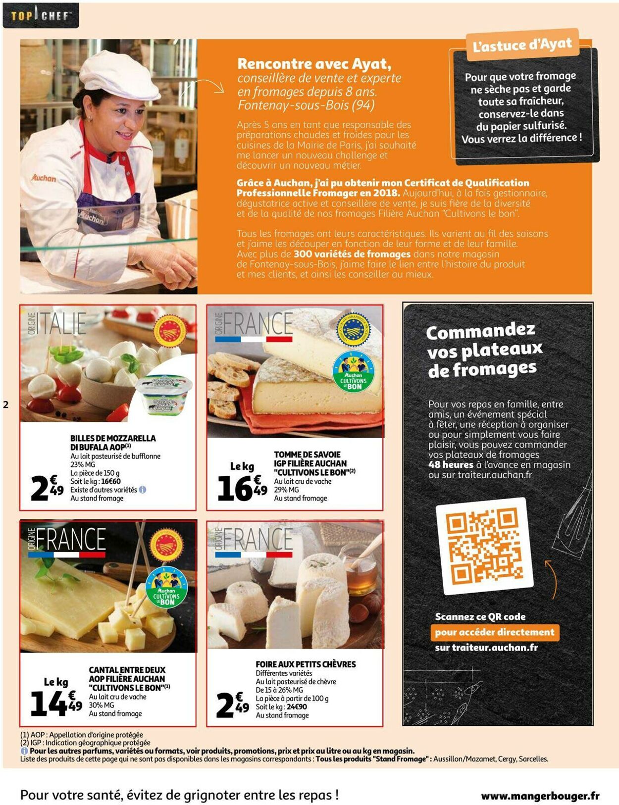 Auchan Catalogue - 21.03-27.03.2023 (Page 2)