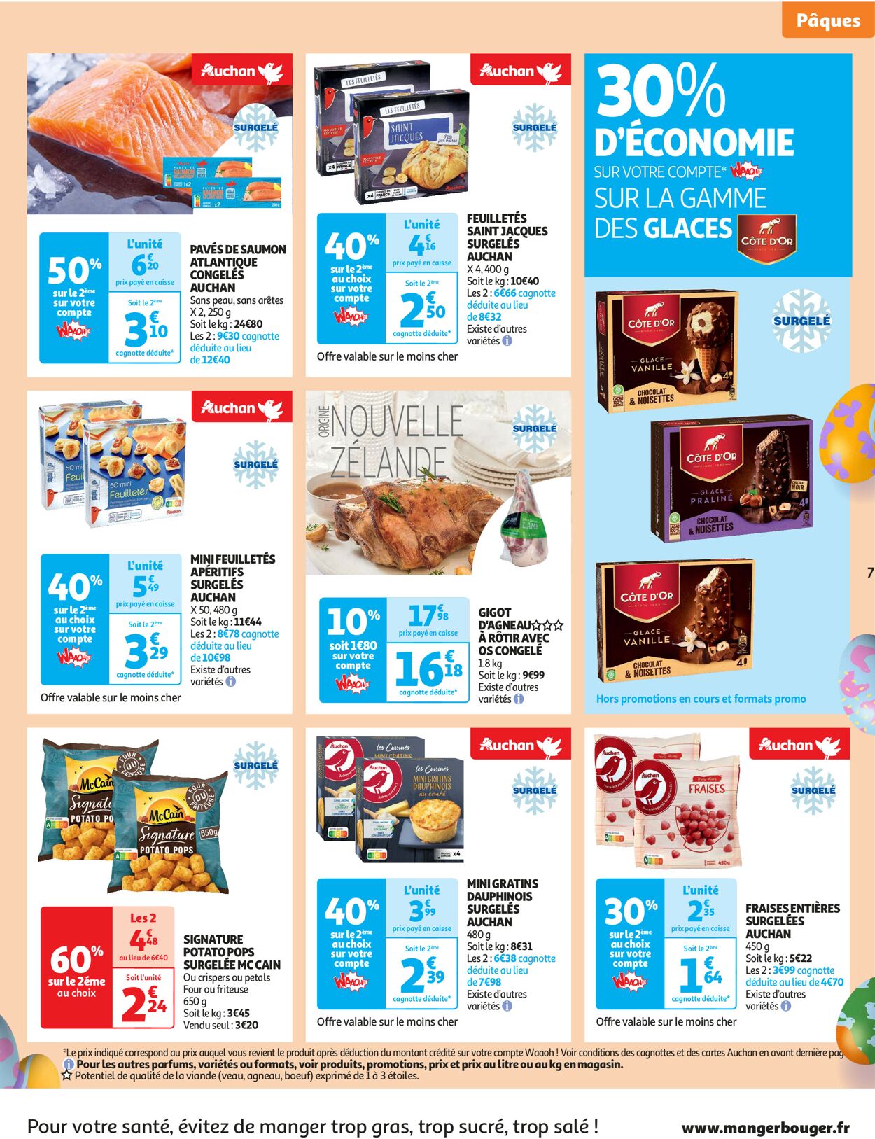 Auchan Catalogue - 04.04-09.04.2023 (Page 7)