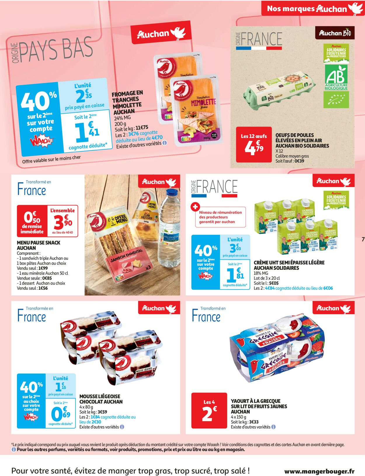 Auchan Catalogue - 12.04-23.04.2023 (Page 7)