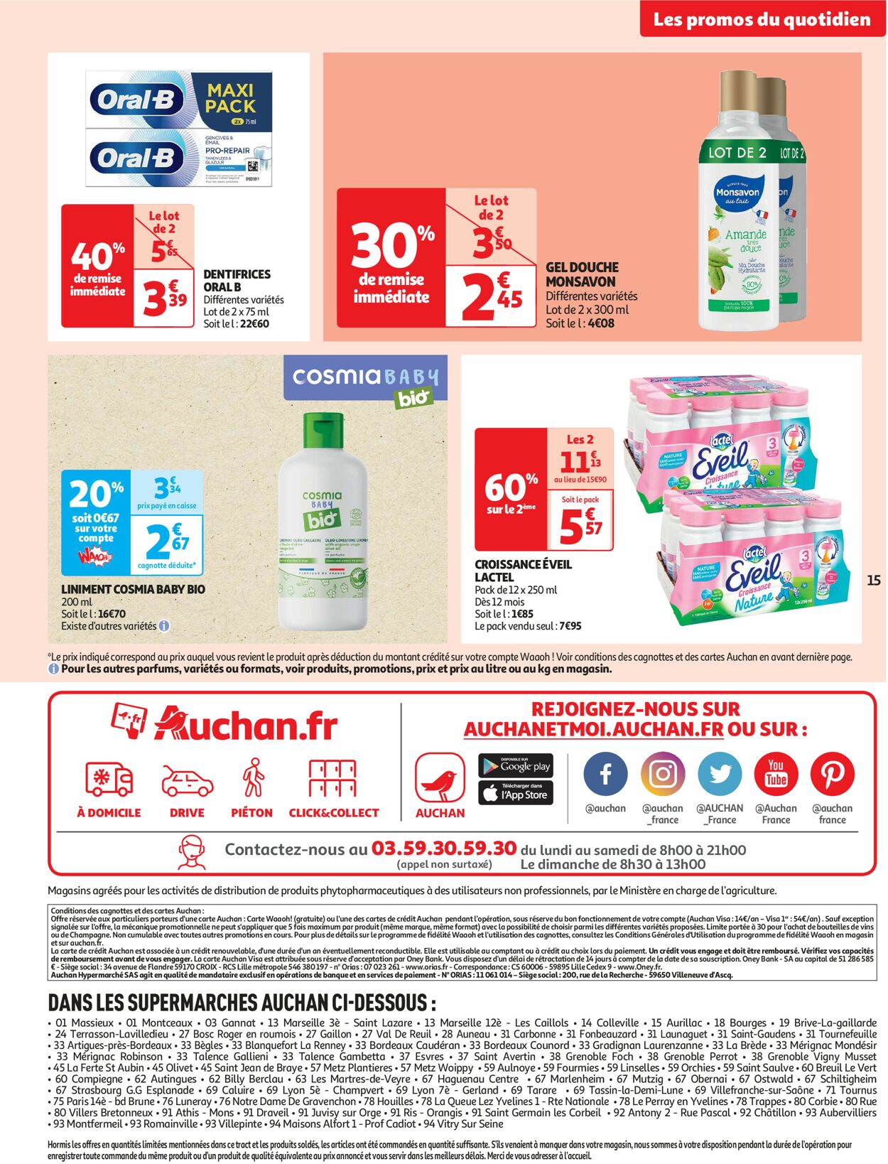 Auchan Catalogue - 18.04-23.04.2023 (Page 15)