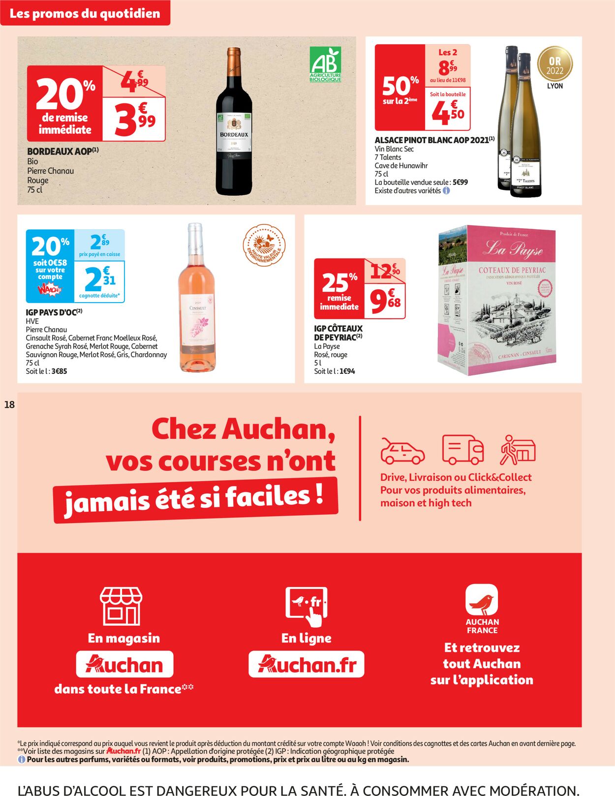 Auchan Catalogue - 16.05-21.05.2023 (Page 18)