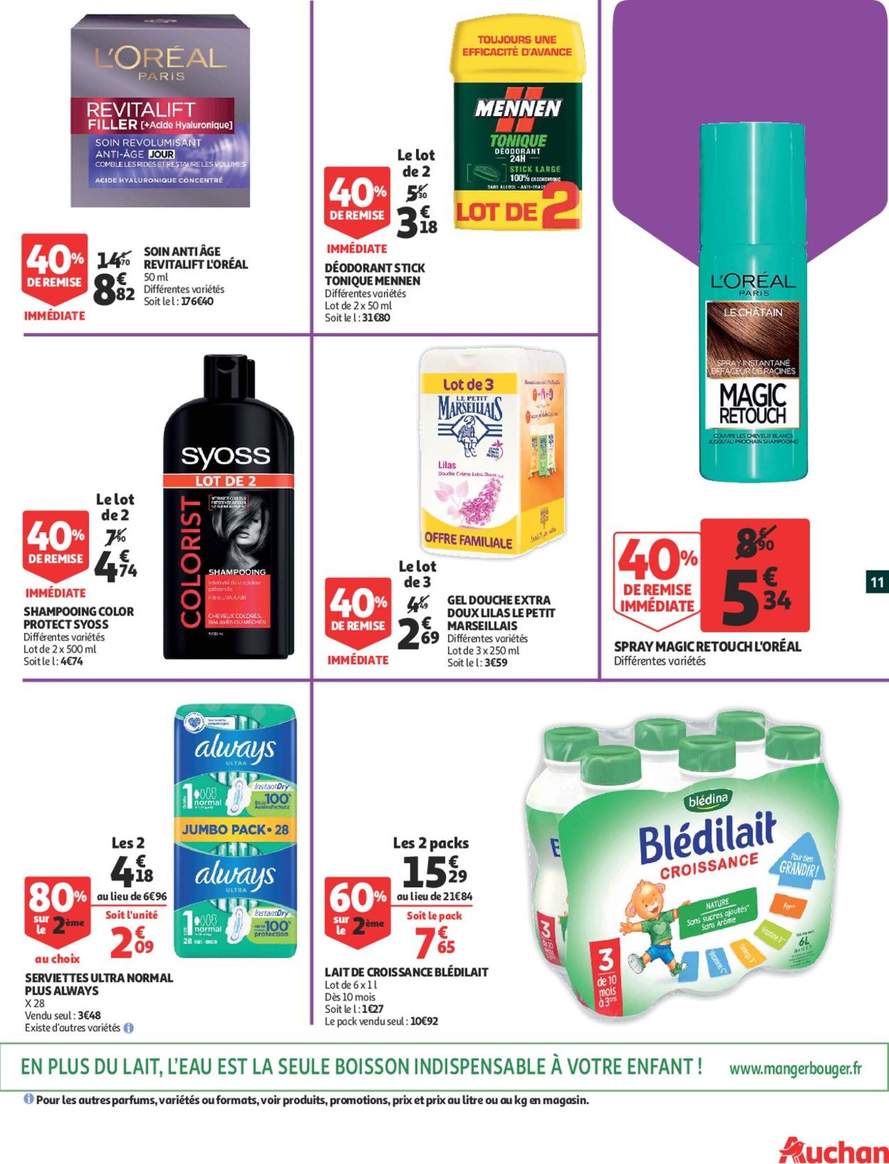 Auchan Catalogue - 29.05-04.06.2019 (Page 11)