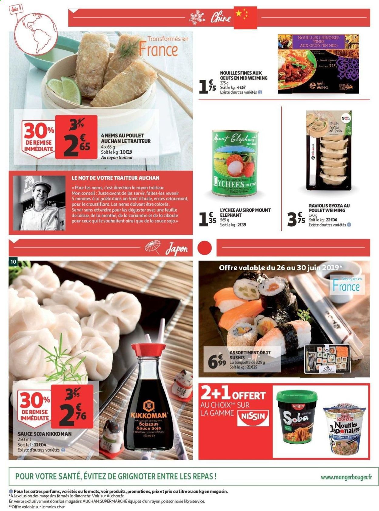 Auchan Catalogue - 26.06-02.07.2019 (Page 10)
