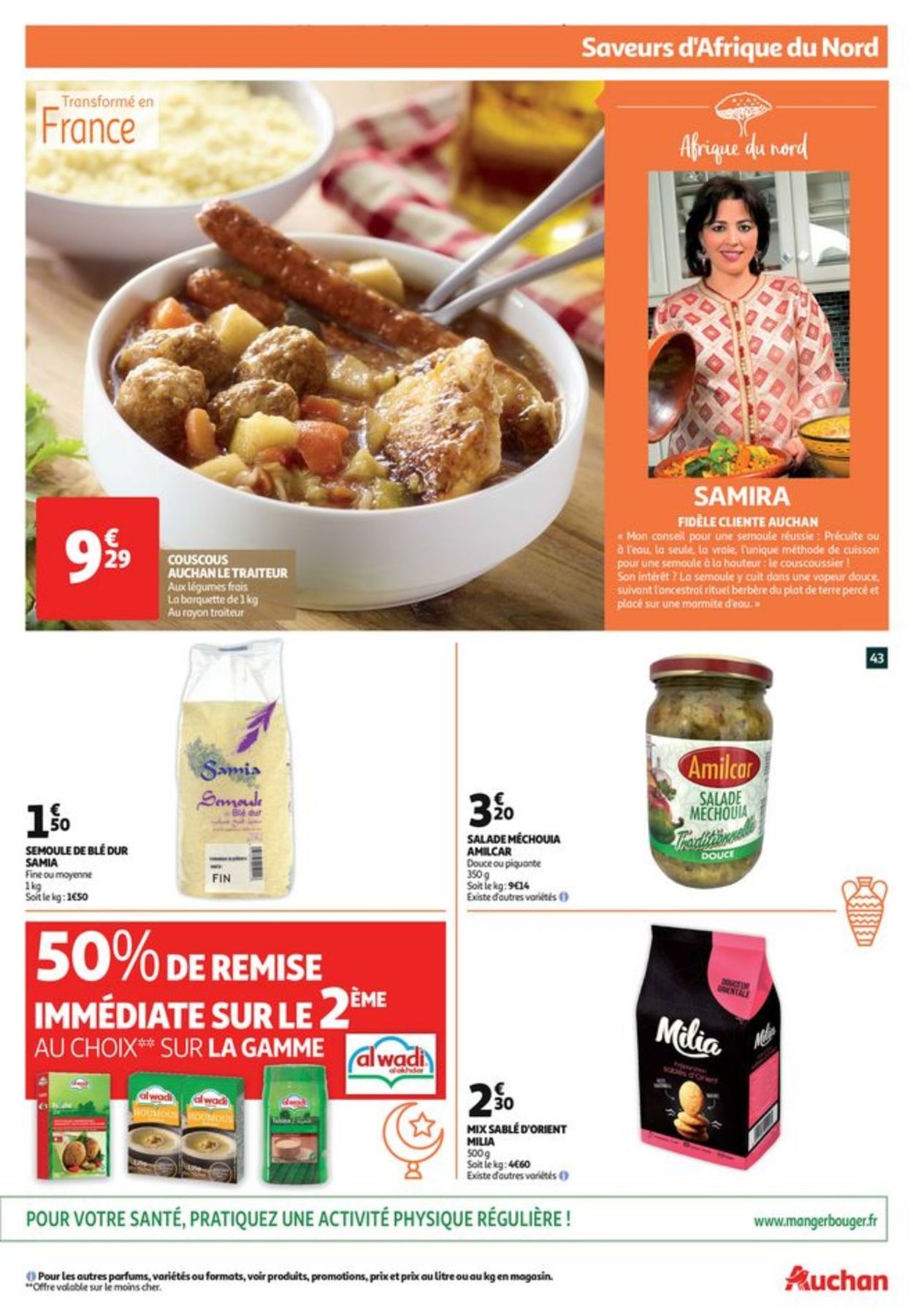 Auchan Catalogue - 26.06-02.07.2019 (Page 45)