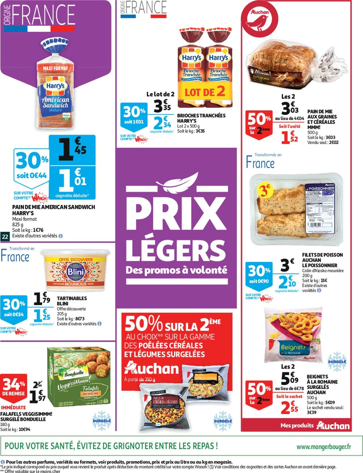 Auchan Catalogue - 10.07-16.07.2019 (Page 22)