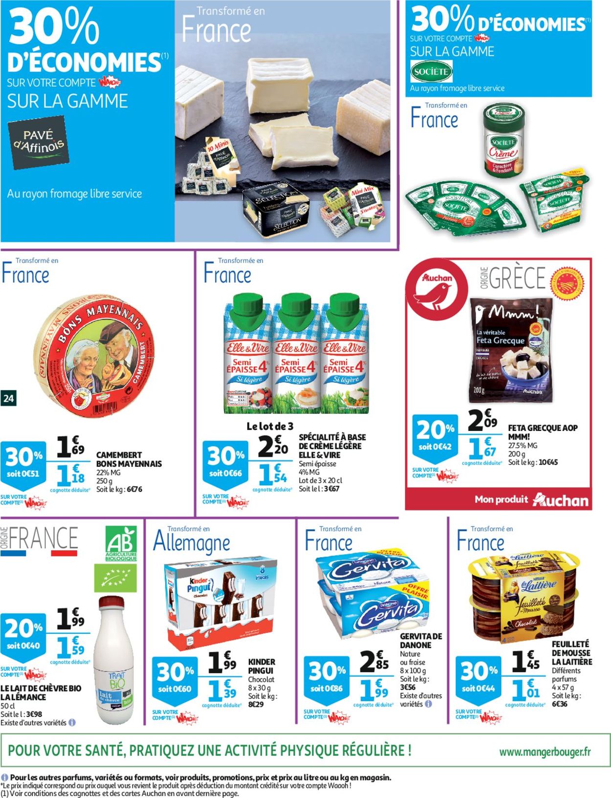 Auchan Catalogue - 10.07-16.07.2019 (Page 24)