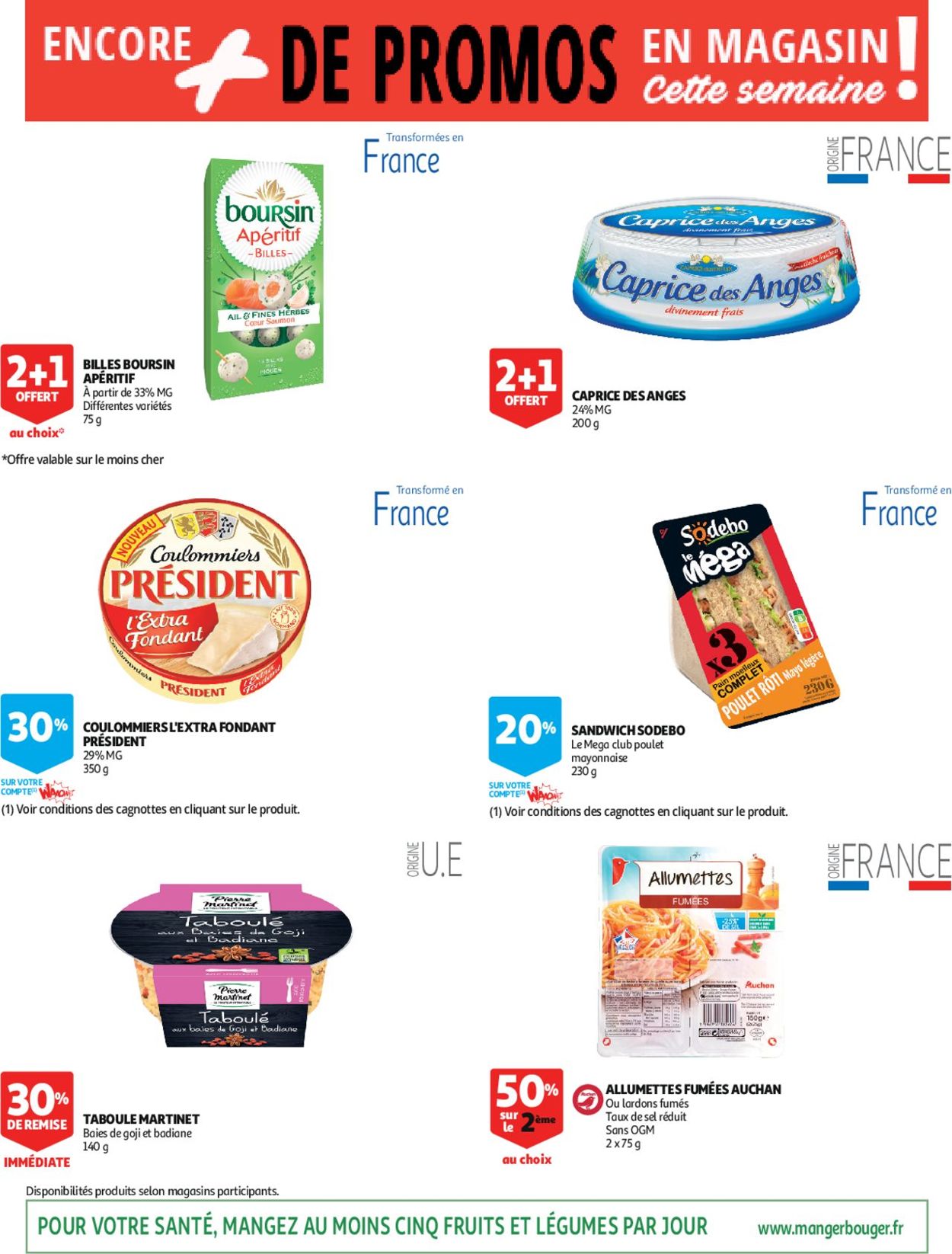 Auchan Catalogue - 10.07-16.07.2019 (Page 55)