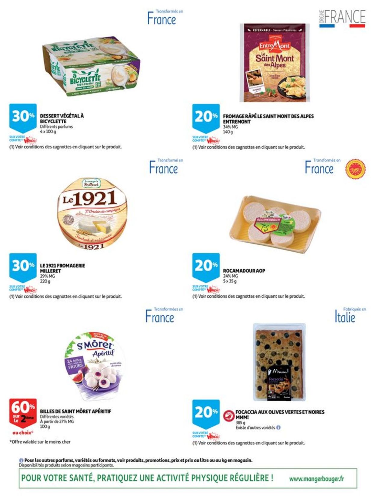 Auchan Catalogue - 03.07-16.07.2019 (Page 3)