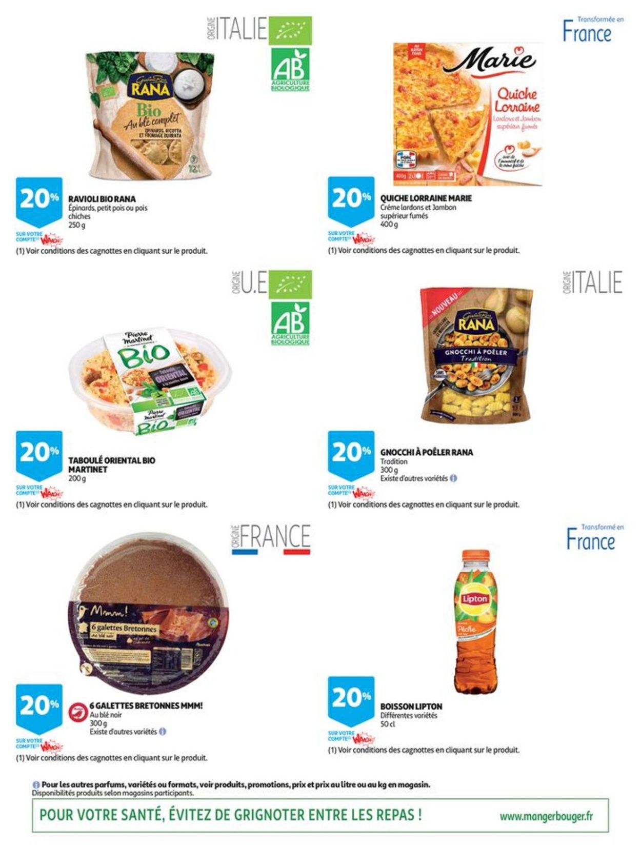 Auchan Catalogue - 03.07-16.07.2019 (Page 4)