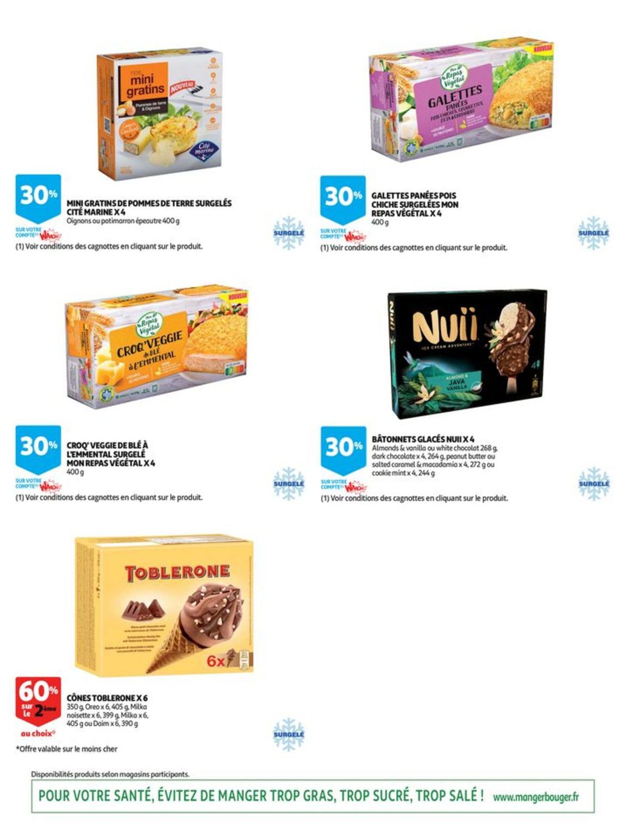 Auchan Catalogue - 03.07-16.07.2019 (Page 6)