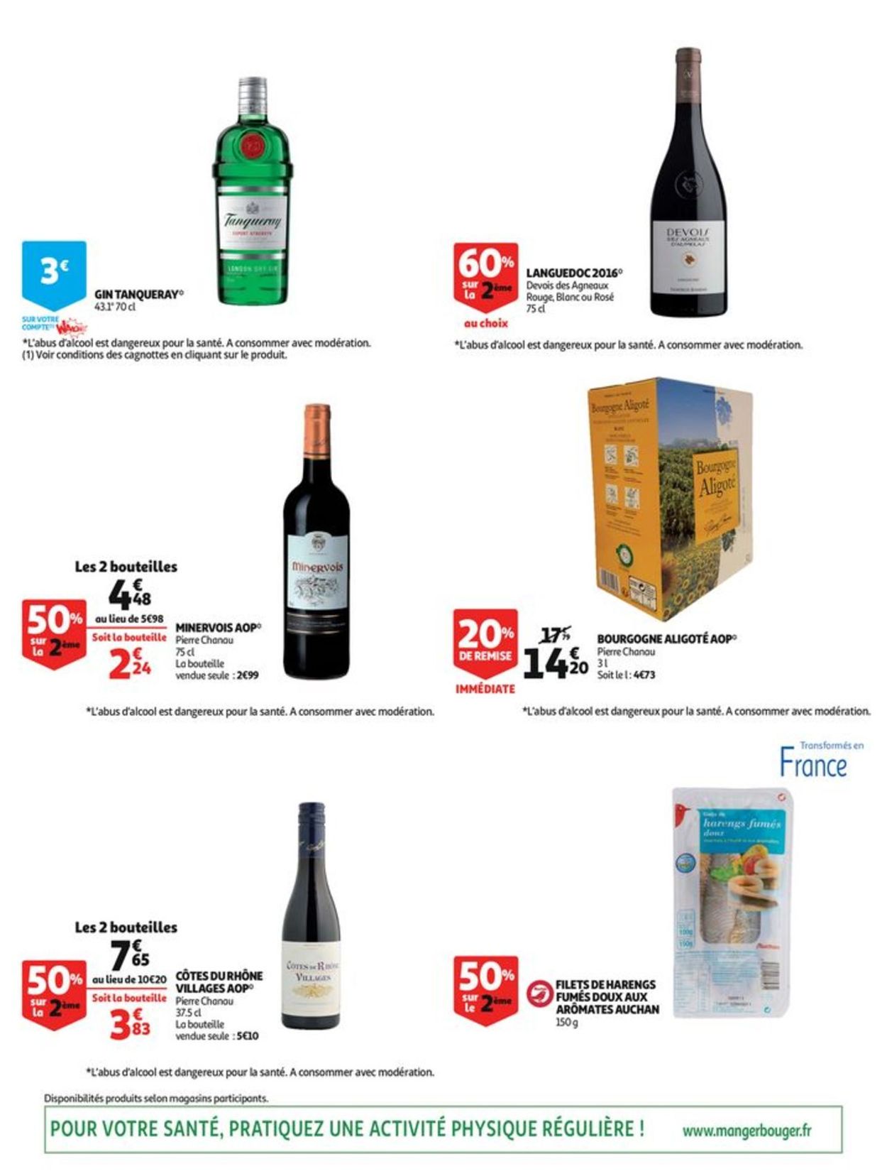 Auchan Catalogue - 03.07-16.07.2019 (Page 13)