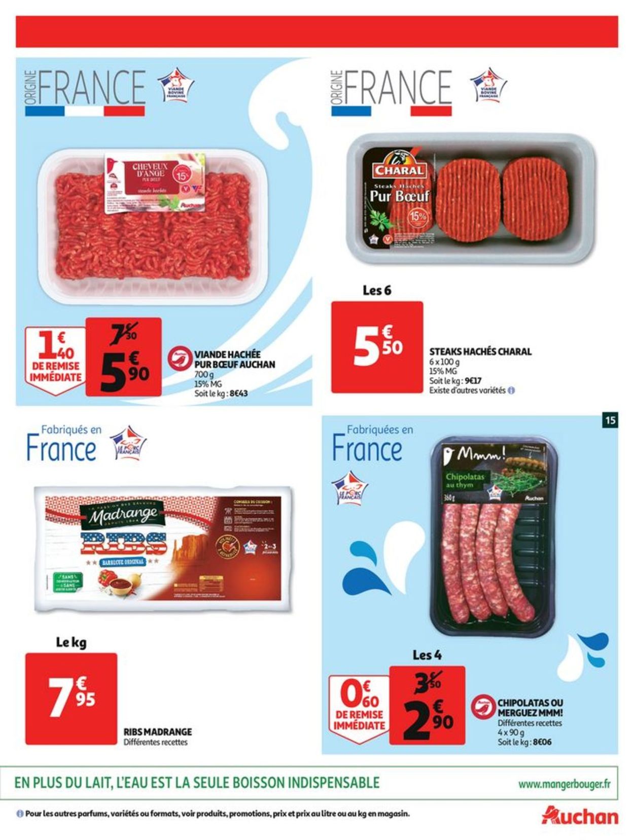 Auchan Catalogue - 17.07-28.07.2019 (Page 15)
