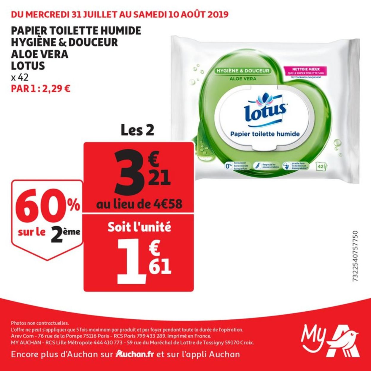 Auchan Catalogue - 31.07-10.08.2019 (Page 32)