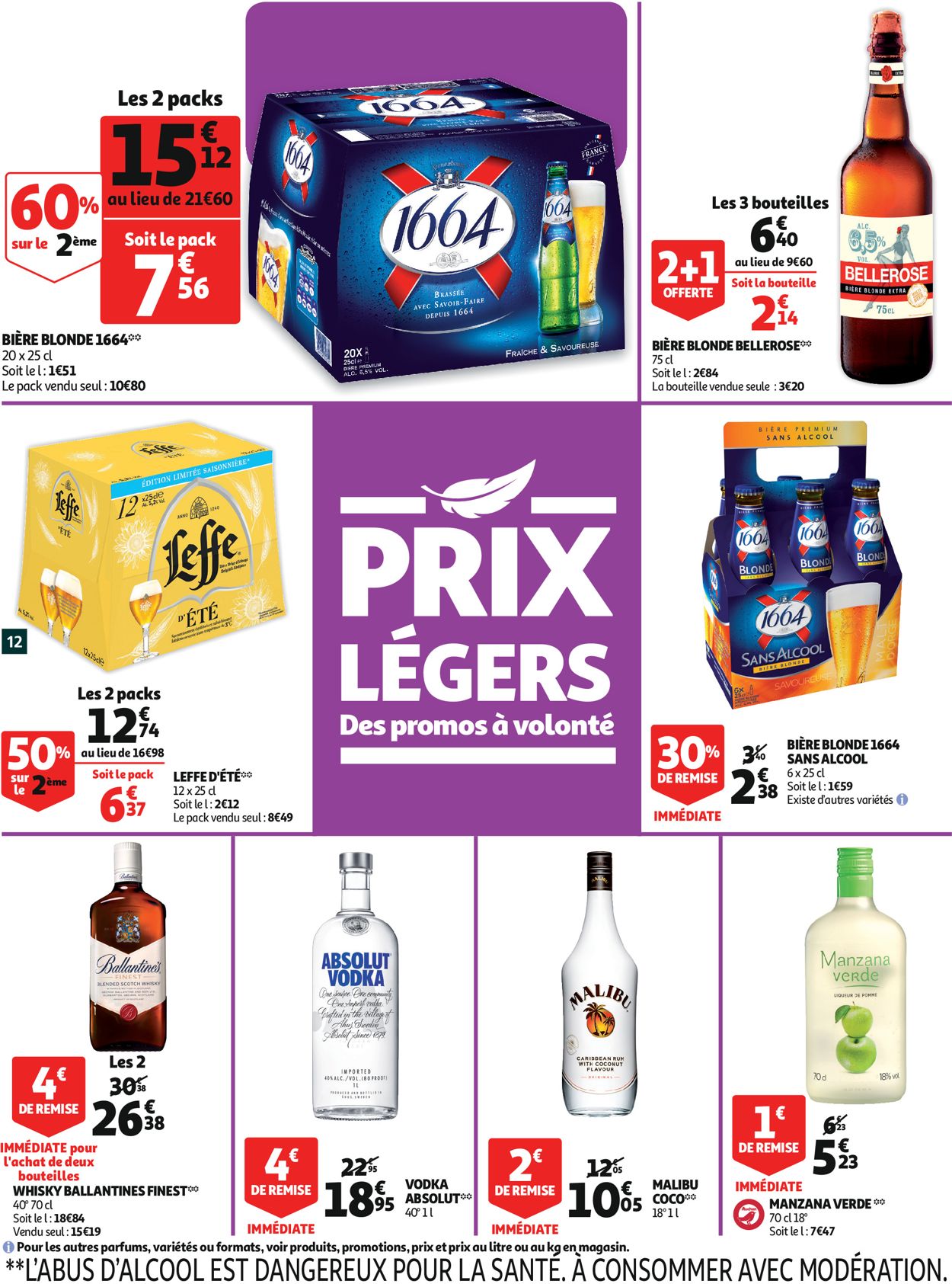 Auchan Catalogue - 24.07-30.07.2019 (Page 12)