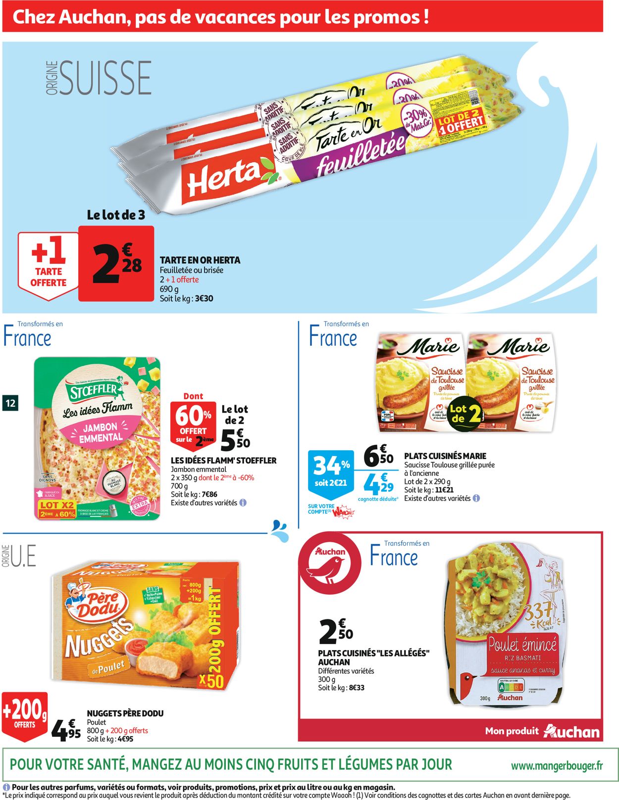 Auchan Catalogue - 17.07-27.07.2019 (Page 12)