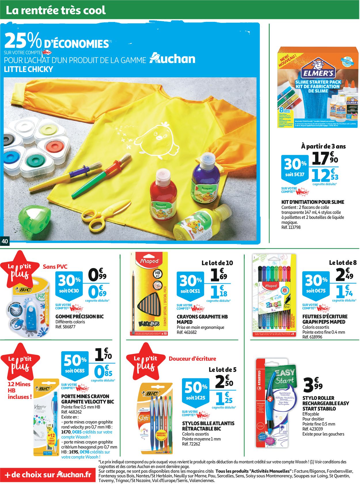 Auchan Catalogue - 17.07-27.07.2019 (Page 40)